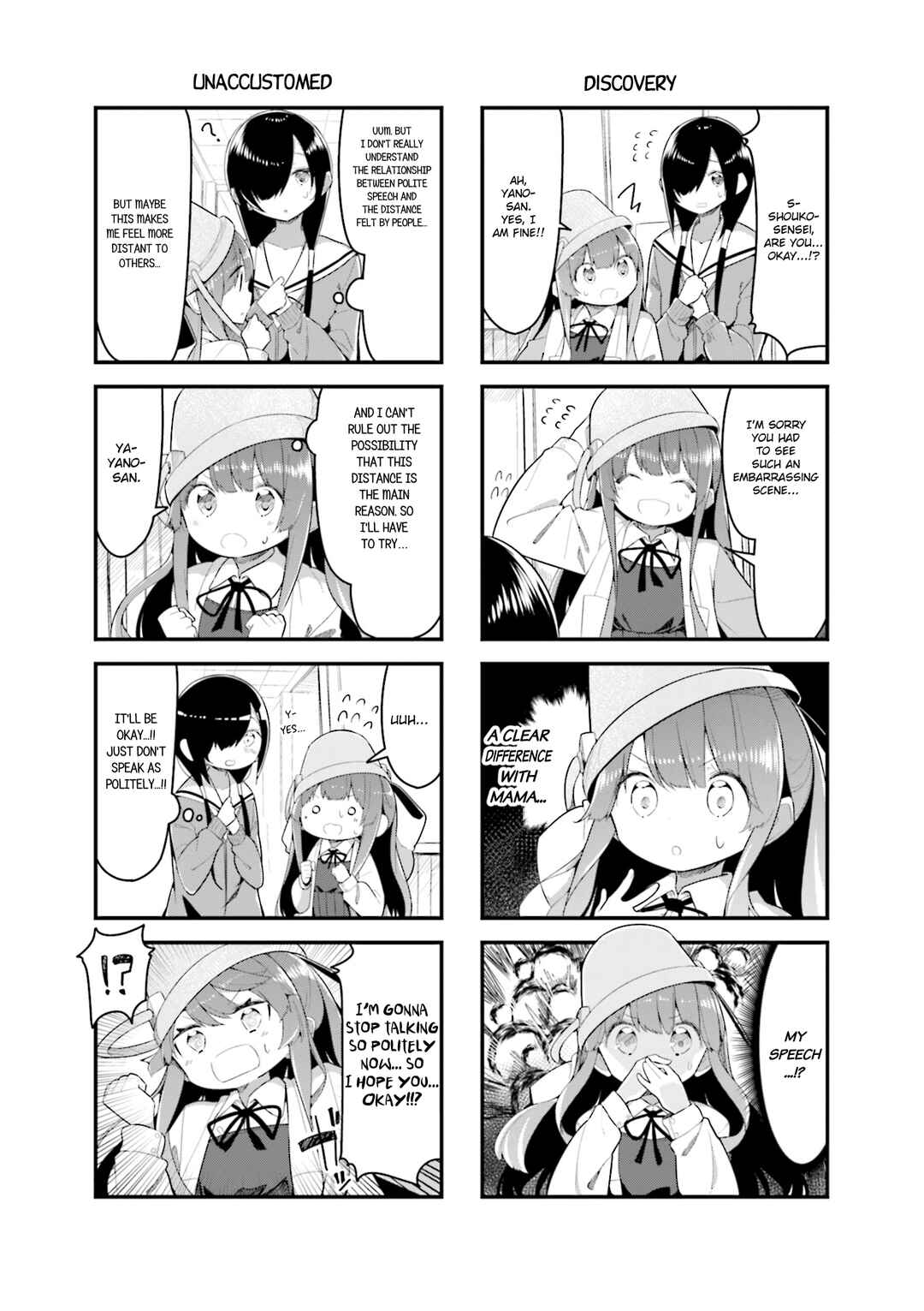 Page 5 Chapter 25 Shoko Sensei!