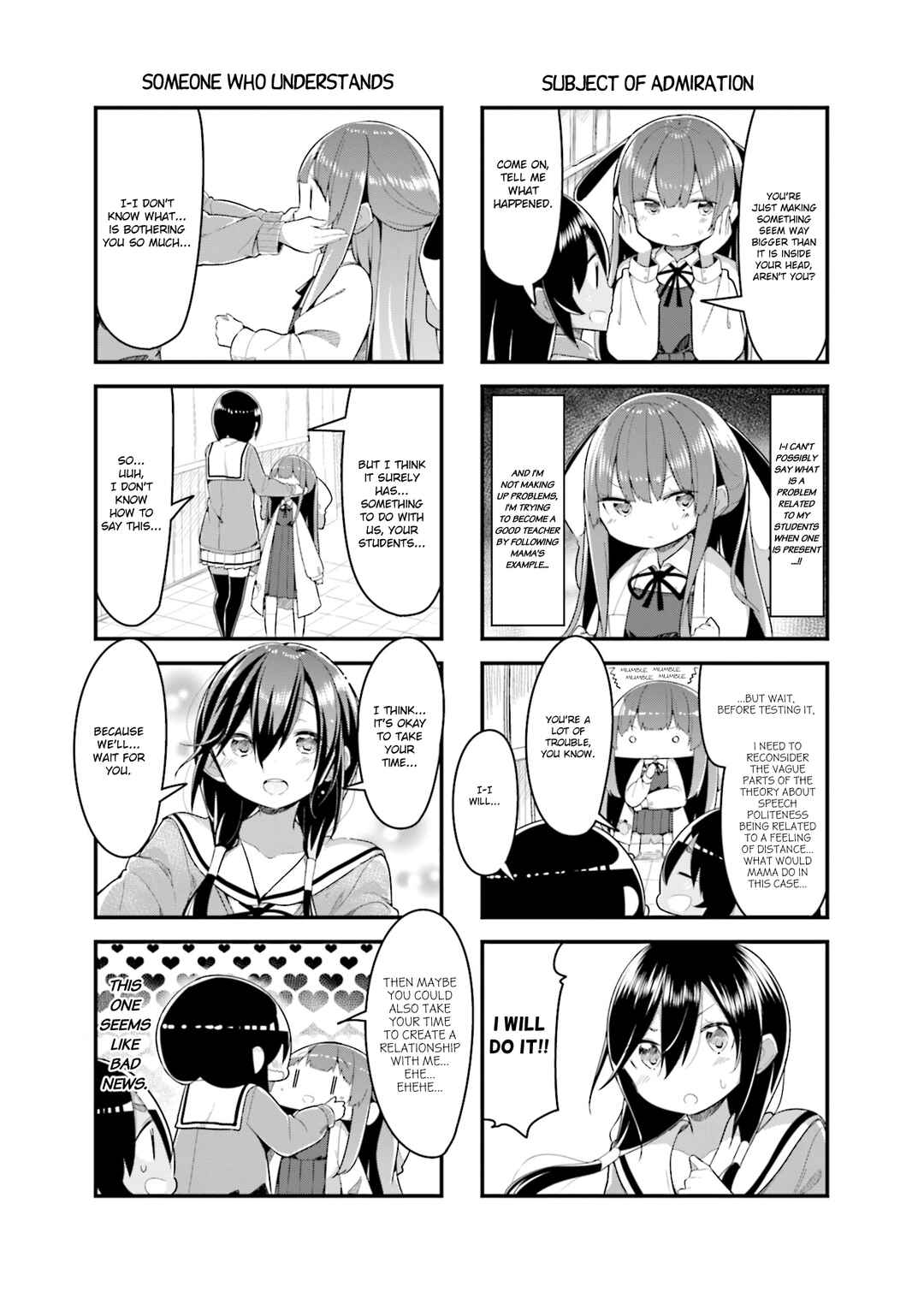 Page 7 Chapter 25 Shoko Sensei!