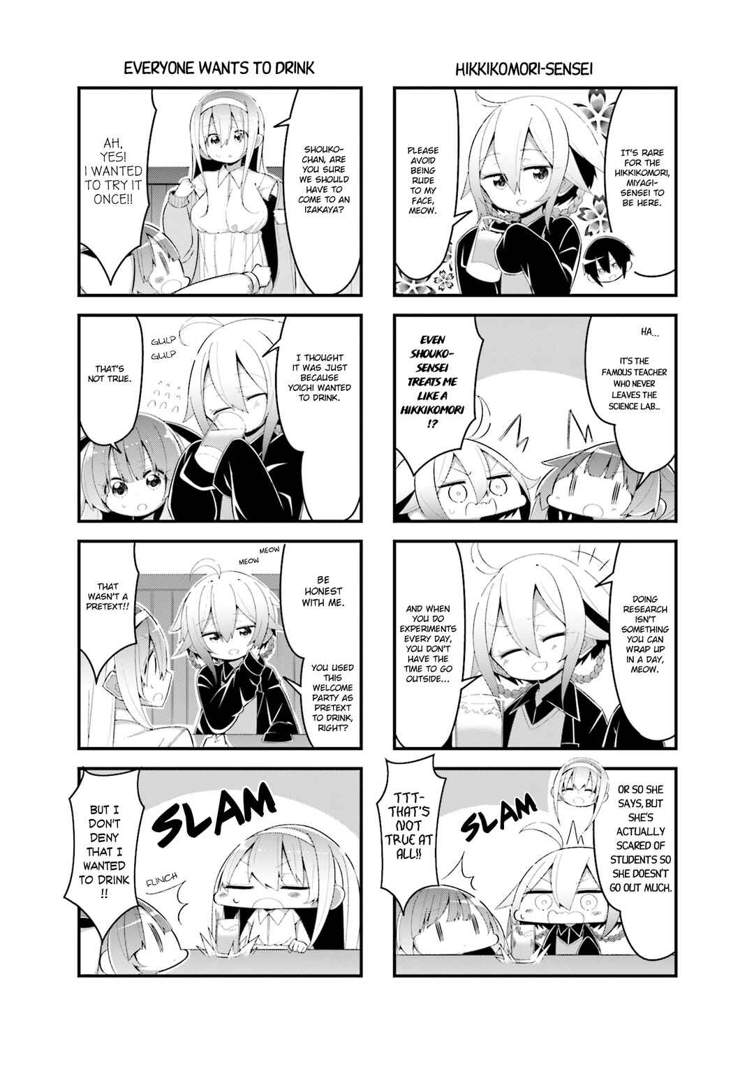 Page 2 Chapter 7 Shoko Sensei!
