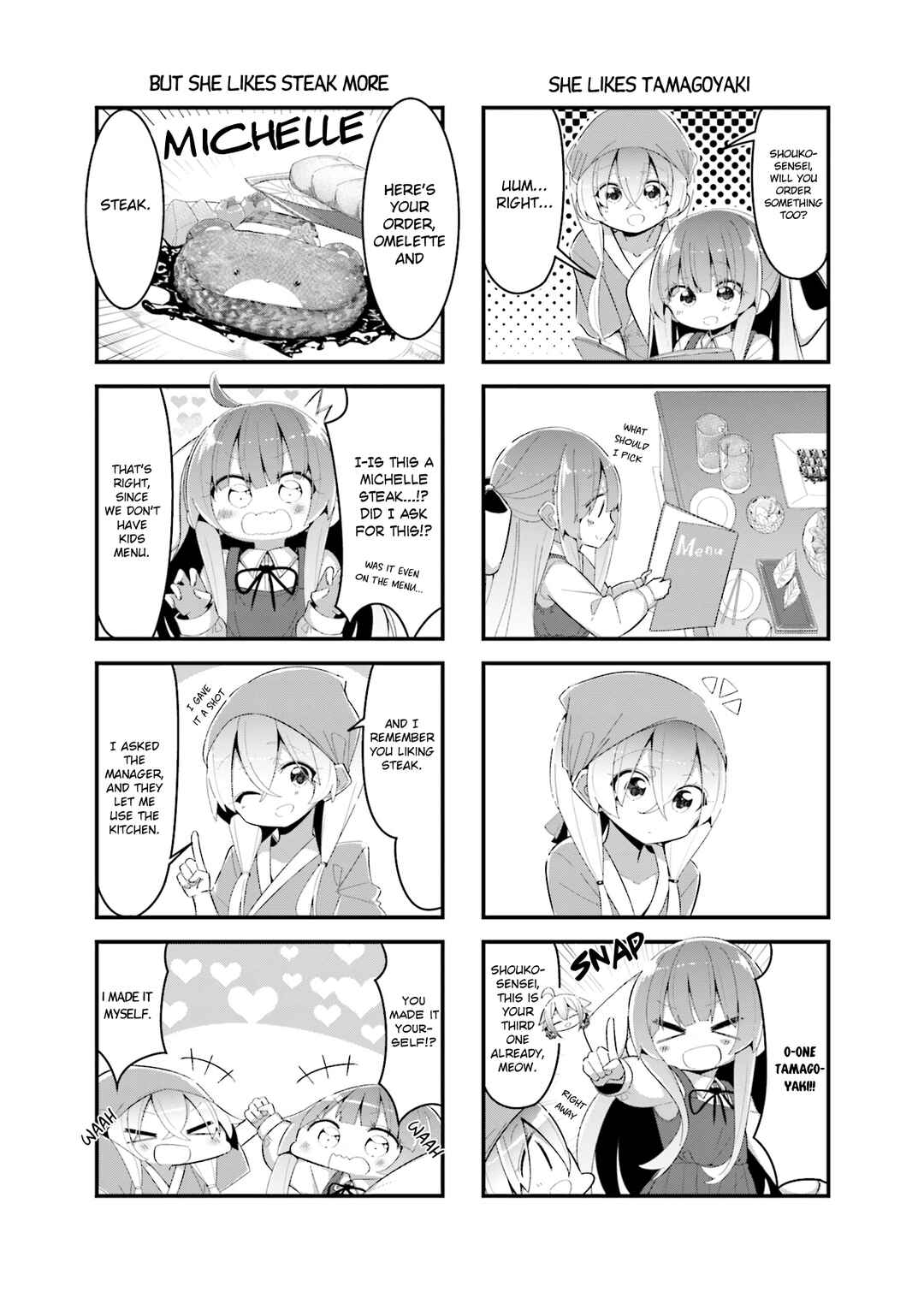Page 6 Chapter 7 Shoko Sensei!