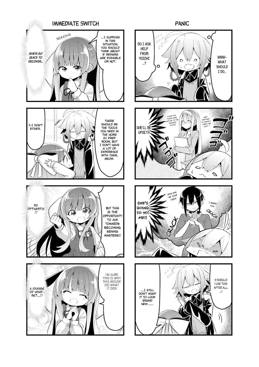 Page 5 Chapter 8 Shoko Sensei!
