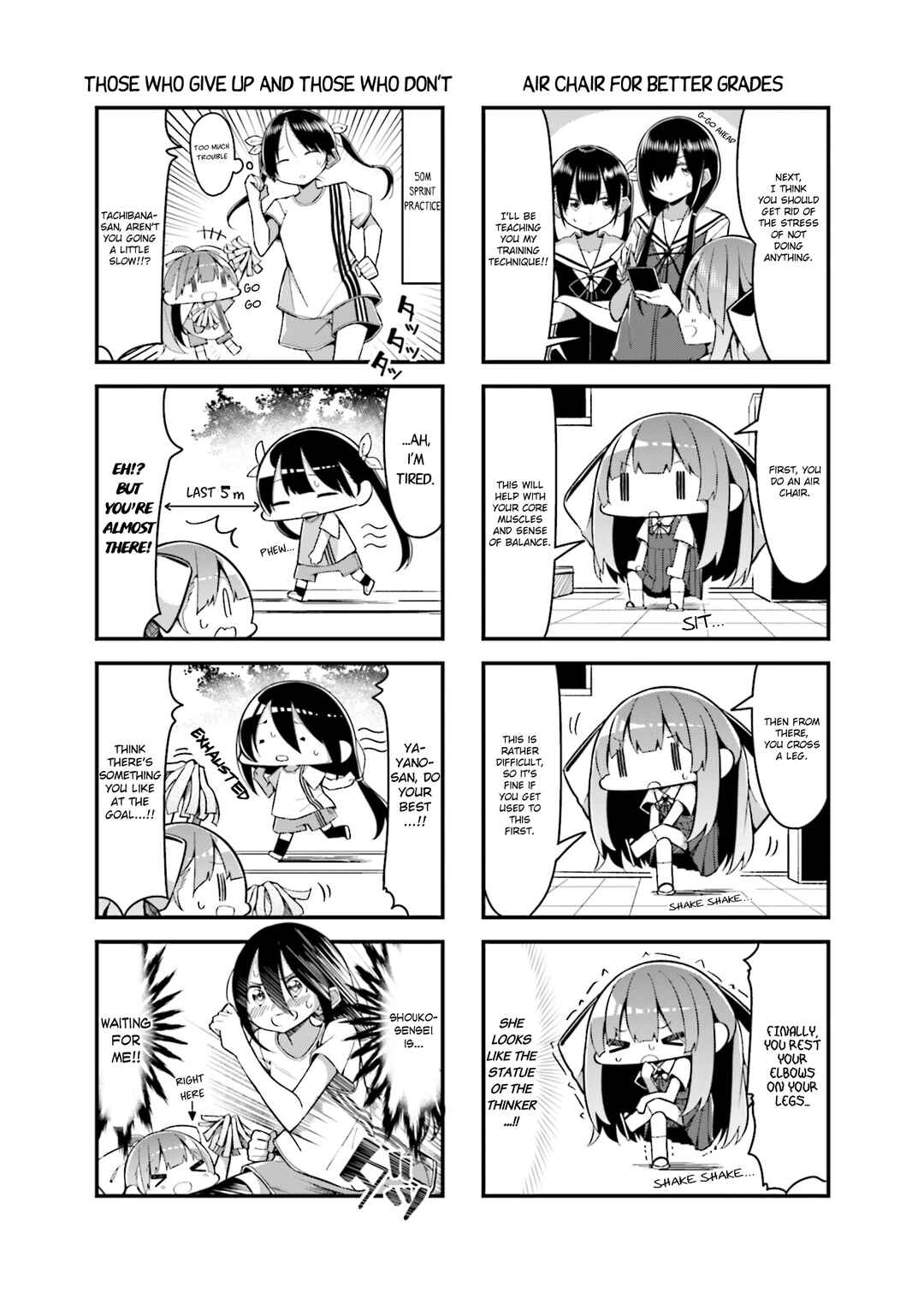 Page 4 Chapter 16 Shoko Sensei!