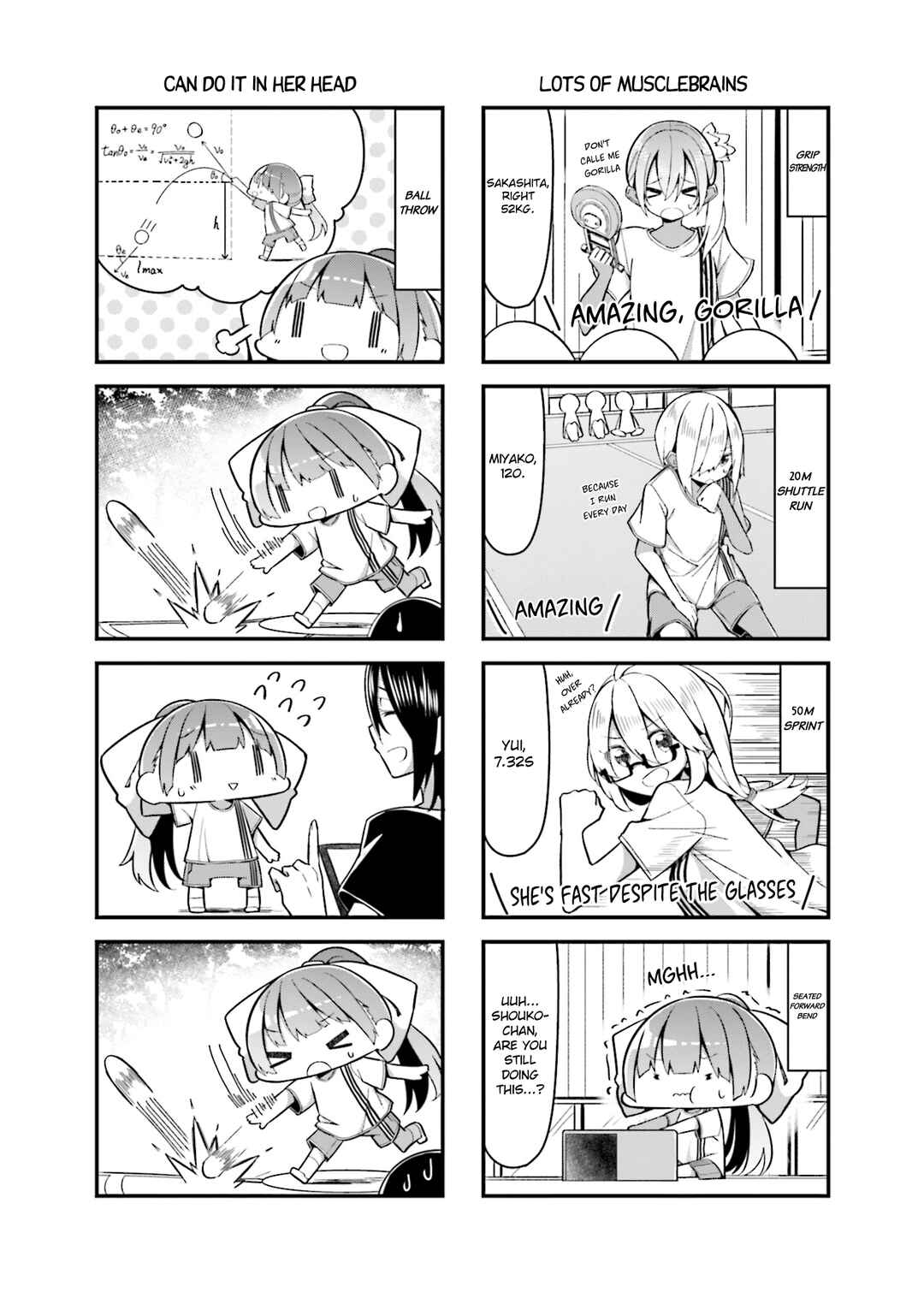 Page 6 Chapter 16 Shoko Sensei!