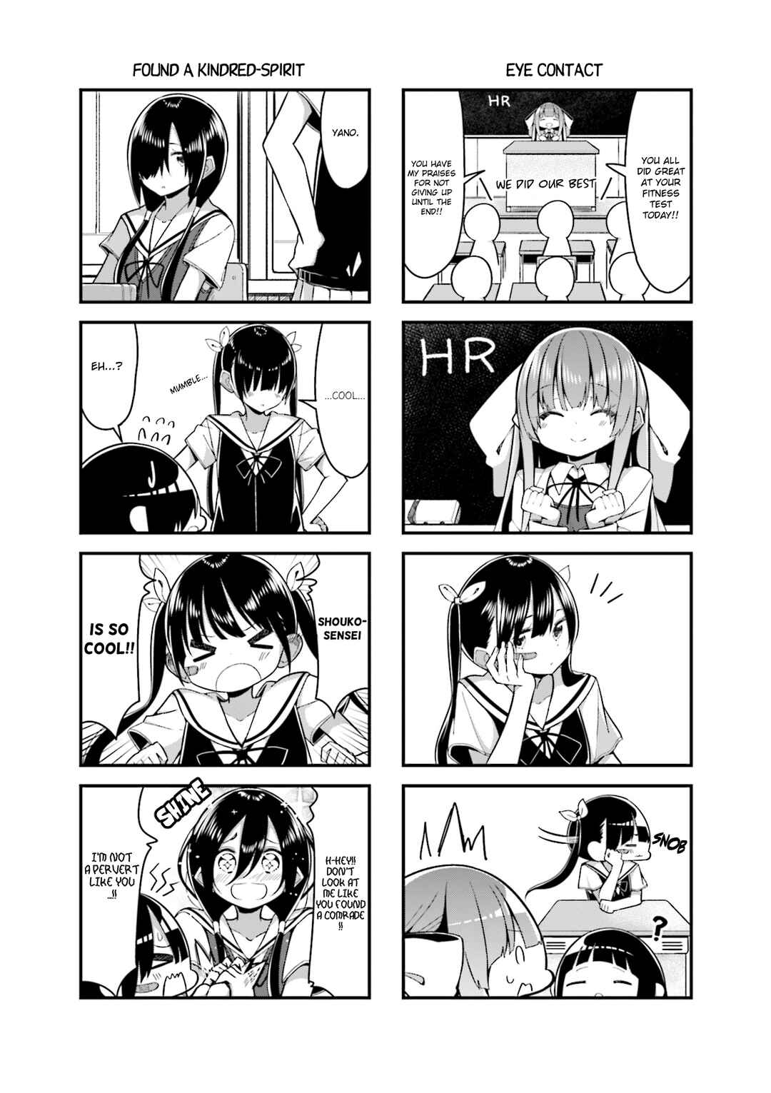 Page 8 Chapter 16 Shoko Sensei!