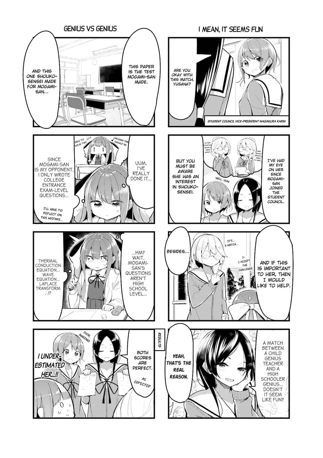 Page 3 Chapter 23 Shoko Sensei!
