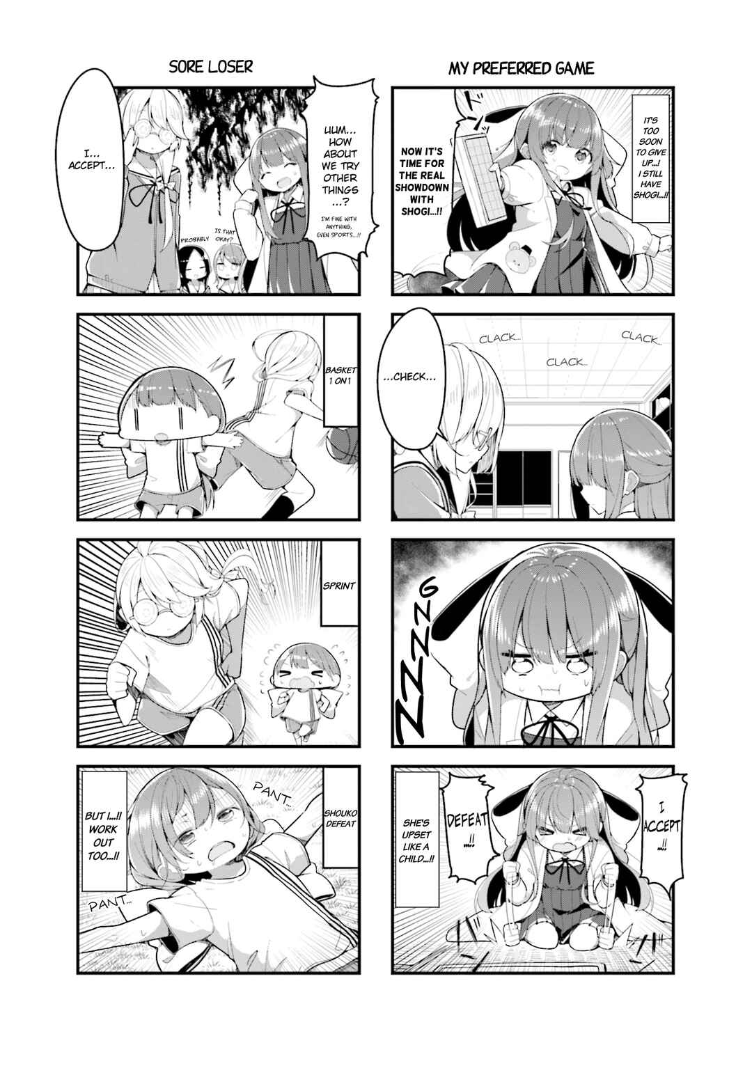 Page 5 Chapter 23 Shoko Sensei!