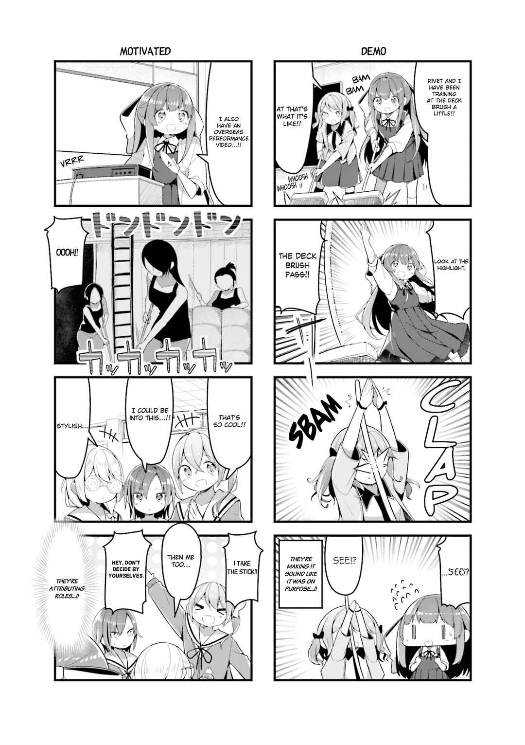 Page 2 Chapter 30 Shoko Sensei!
