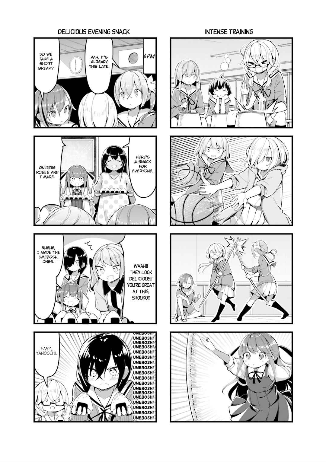 Page 6 Chapter 30 Shoko Sensei!