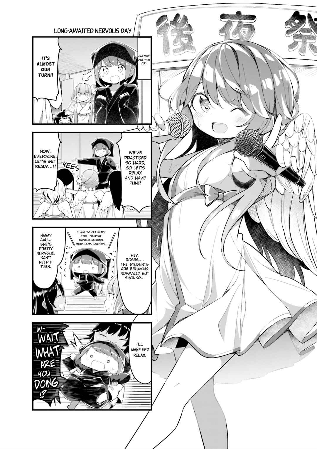 Page 1 Chapter 31 Shoko Sensei!