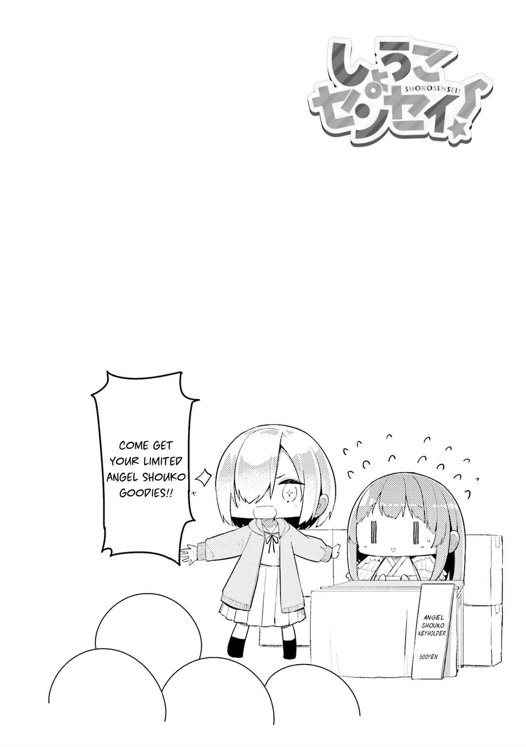 Page 10 Chapter 31 Shoko Sensei!