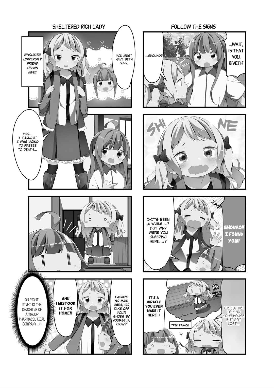 Page 2 Chapter 27 Shoko Sensei!