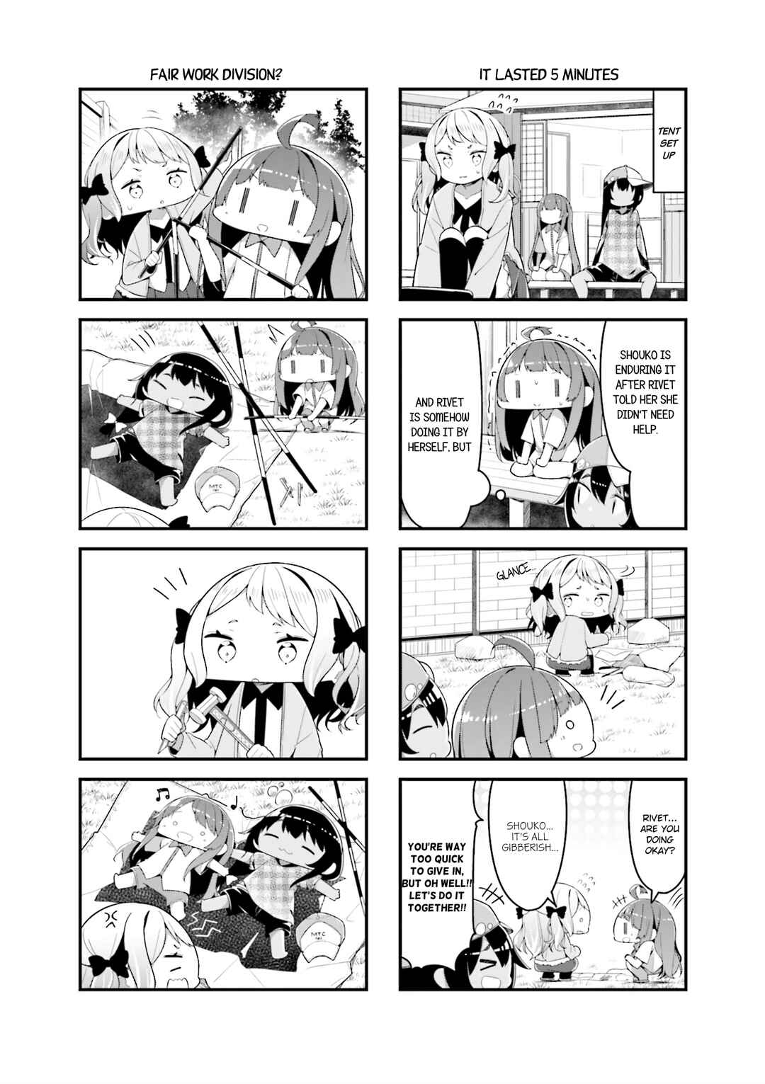Page 6 Chapter 27 Shoko Sensei!