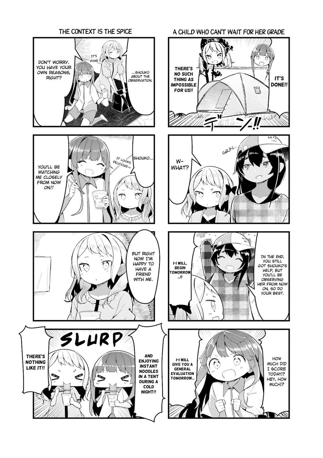 Page 7 Chapter 27 Shoko Sensei!