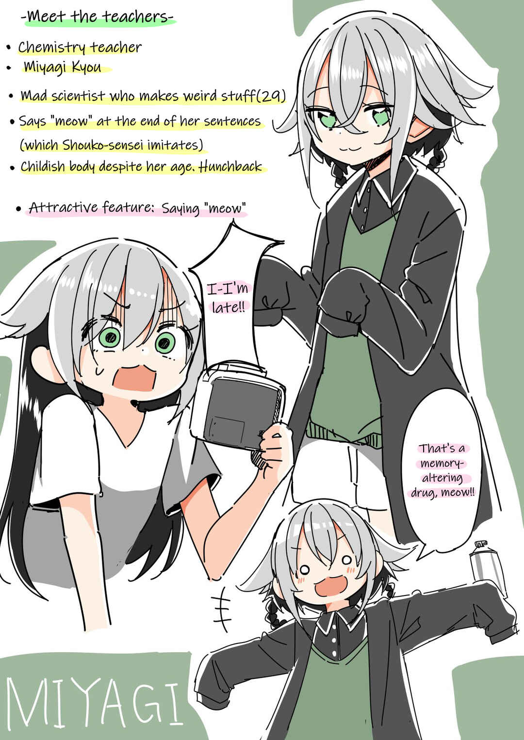 Page 15 Chapter 13.3 Shoko Sensei!