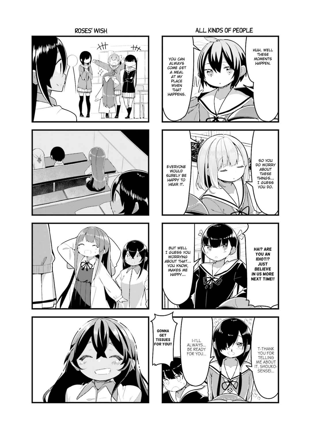 Page 5 Chapter 26 Shoko Sensei!
