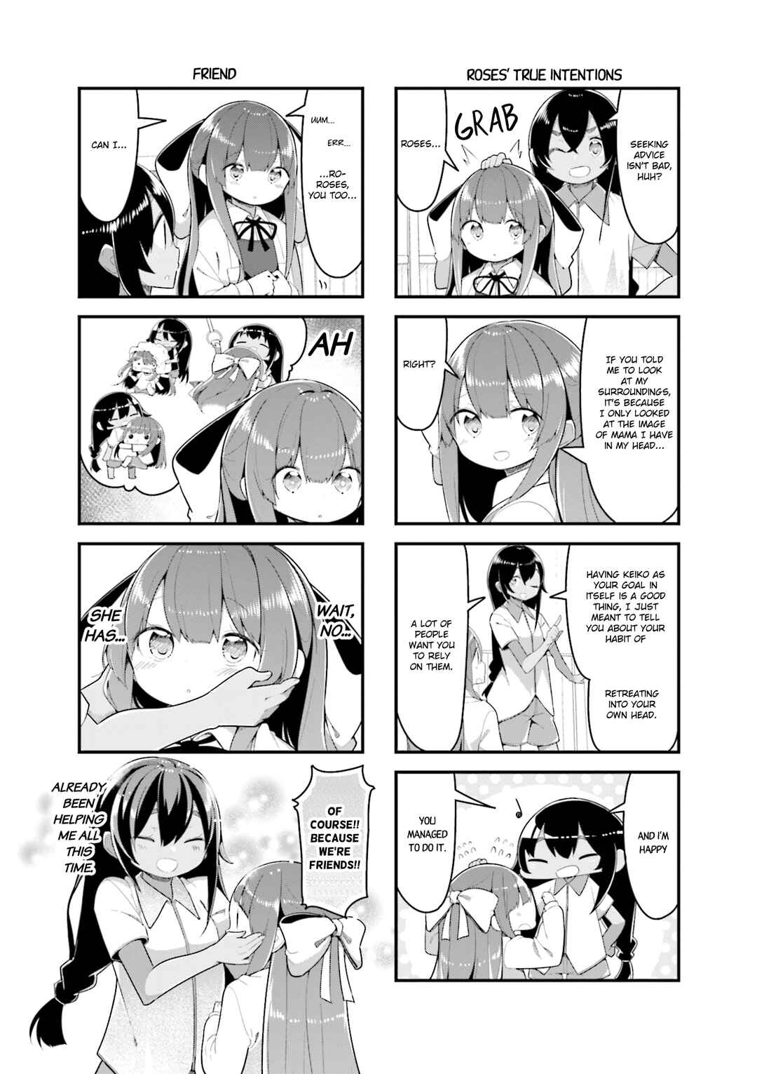 Page 6 Chapter 26 Shoko Sensei!