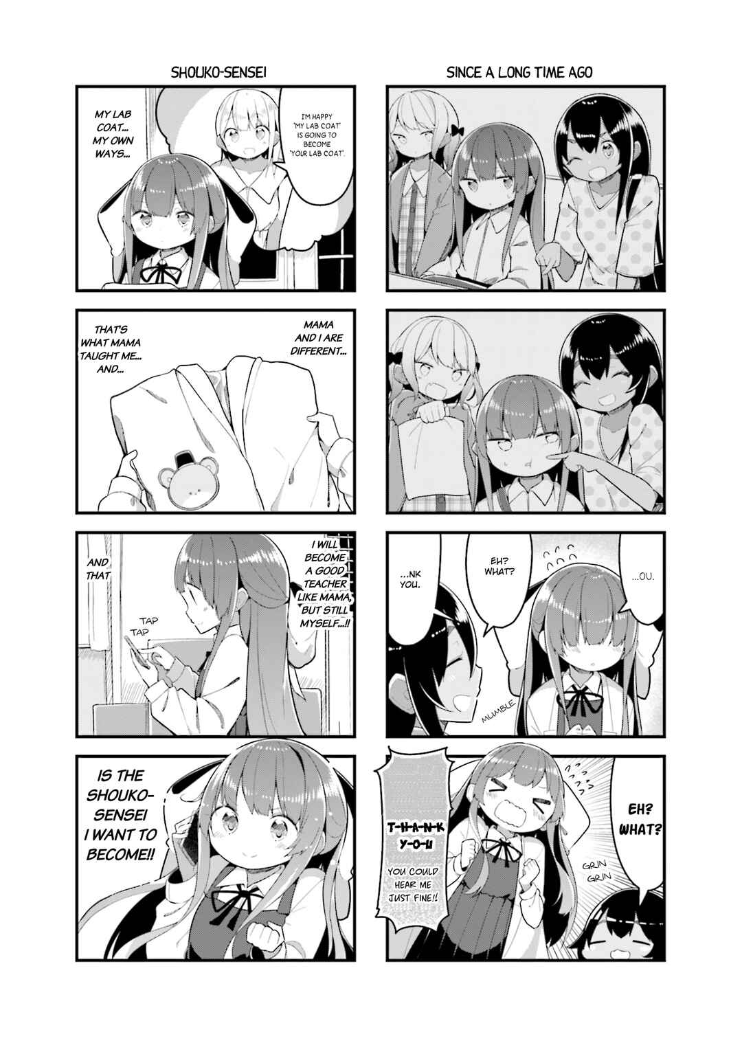 Page 7 Chapter 26 Shoko Sensei!