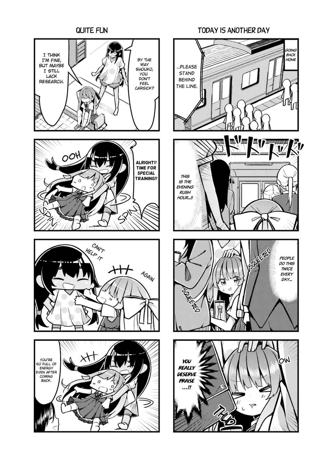 Page 5 Chapter 15 Shoko Sensei!