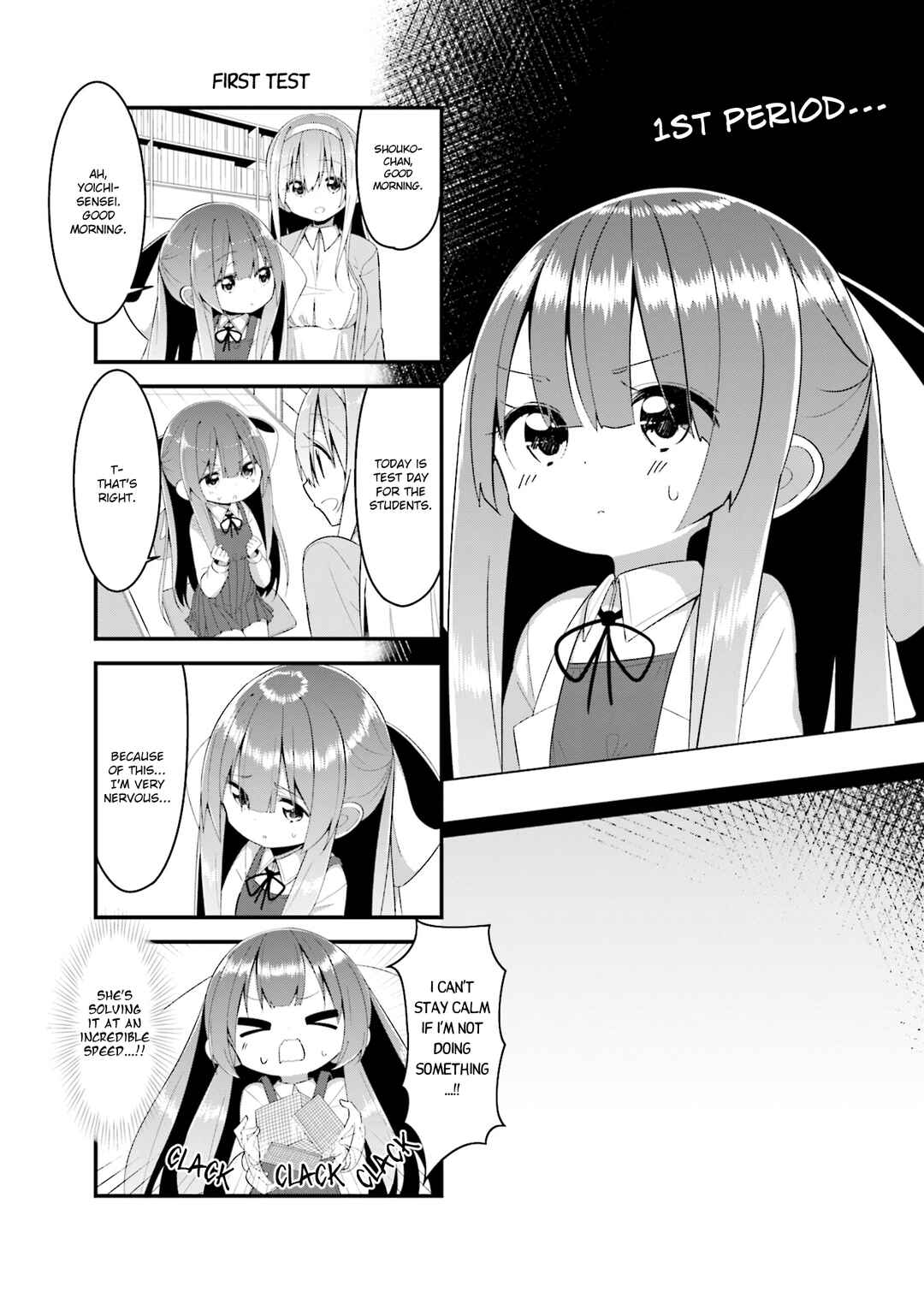 Page 1 Chapter 3 Shoko Sensei!