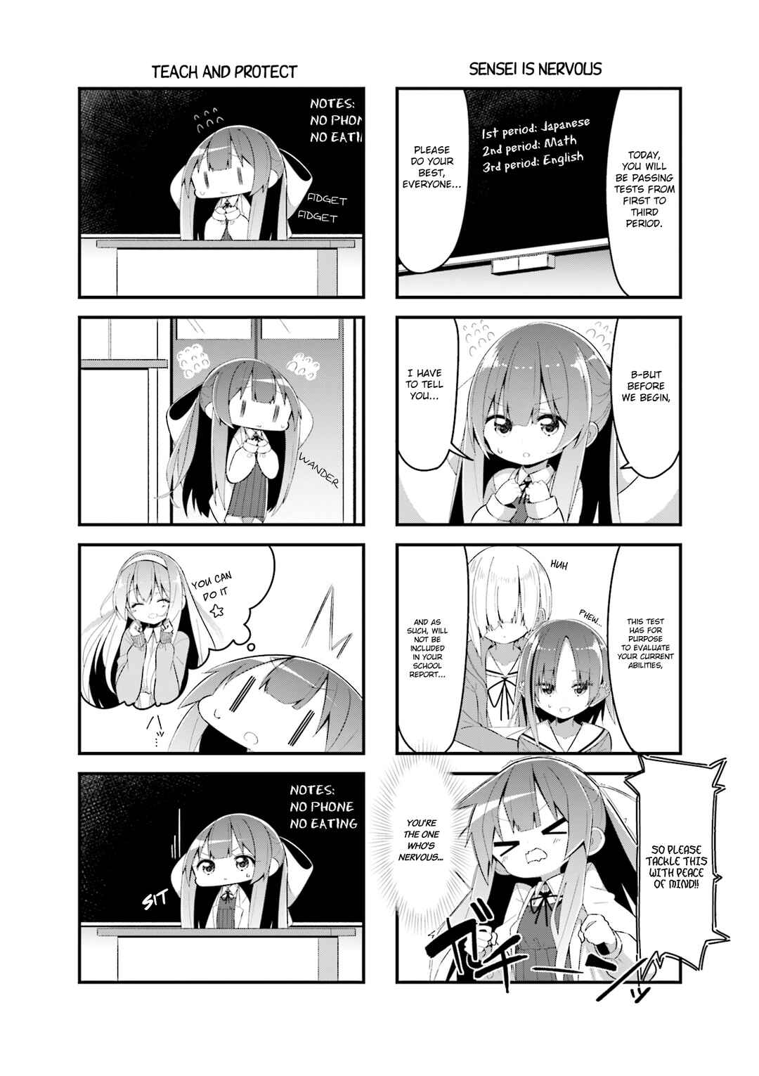 Page 4 Chapter 3 Shoko Sensei!