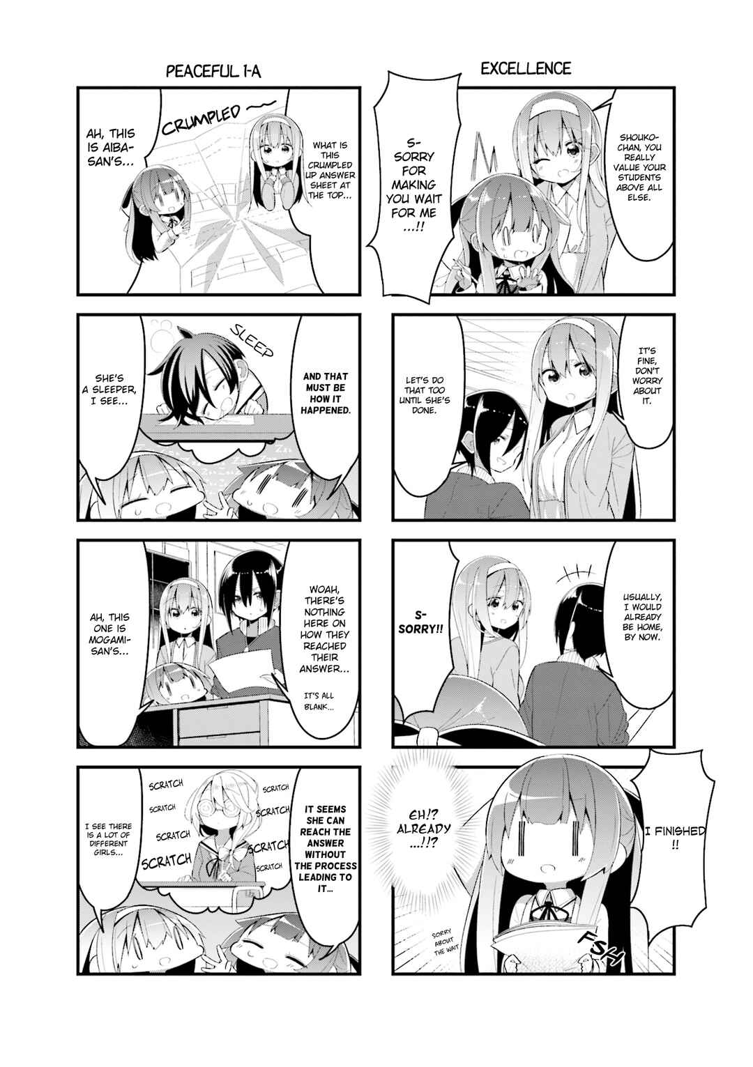 Page 7 Chapter 3 Shoko Sensei!