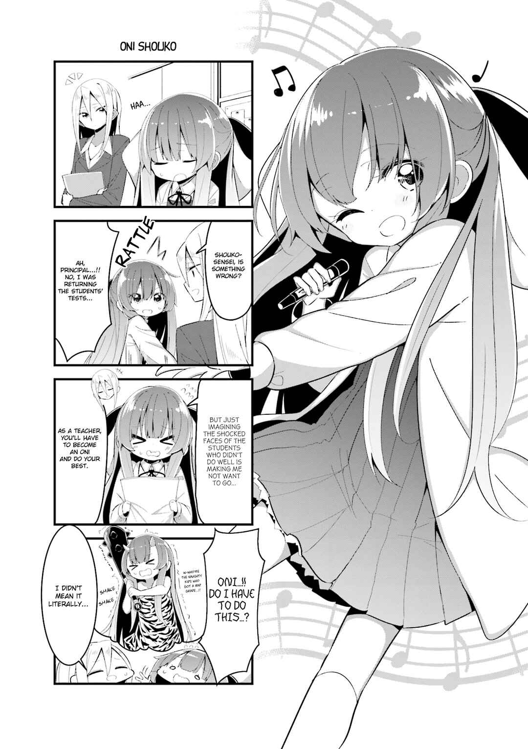 Page 1 Chapter 6 Shoko Sensei!