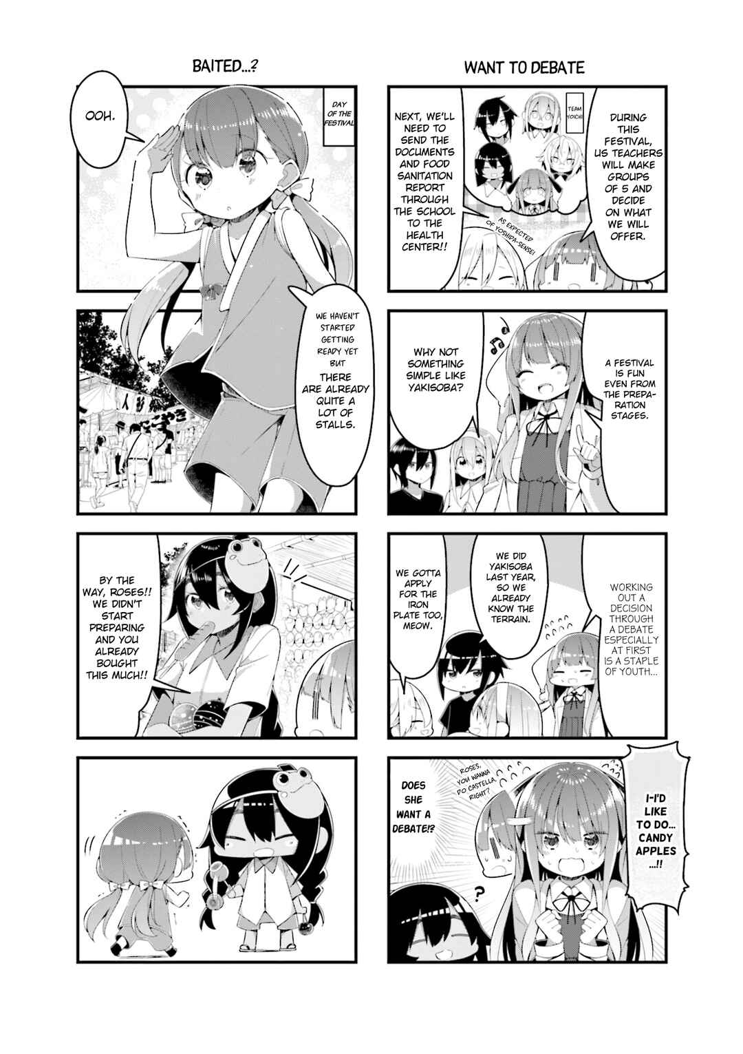 Page 2 Chapter 21 Shoko Sensei!