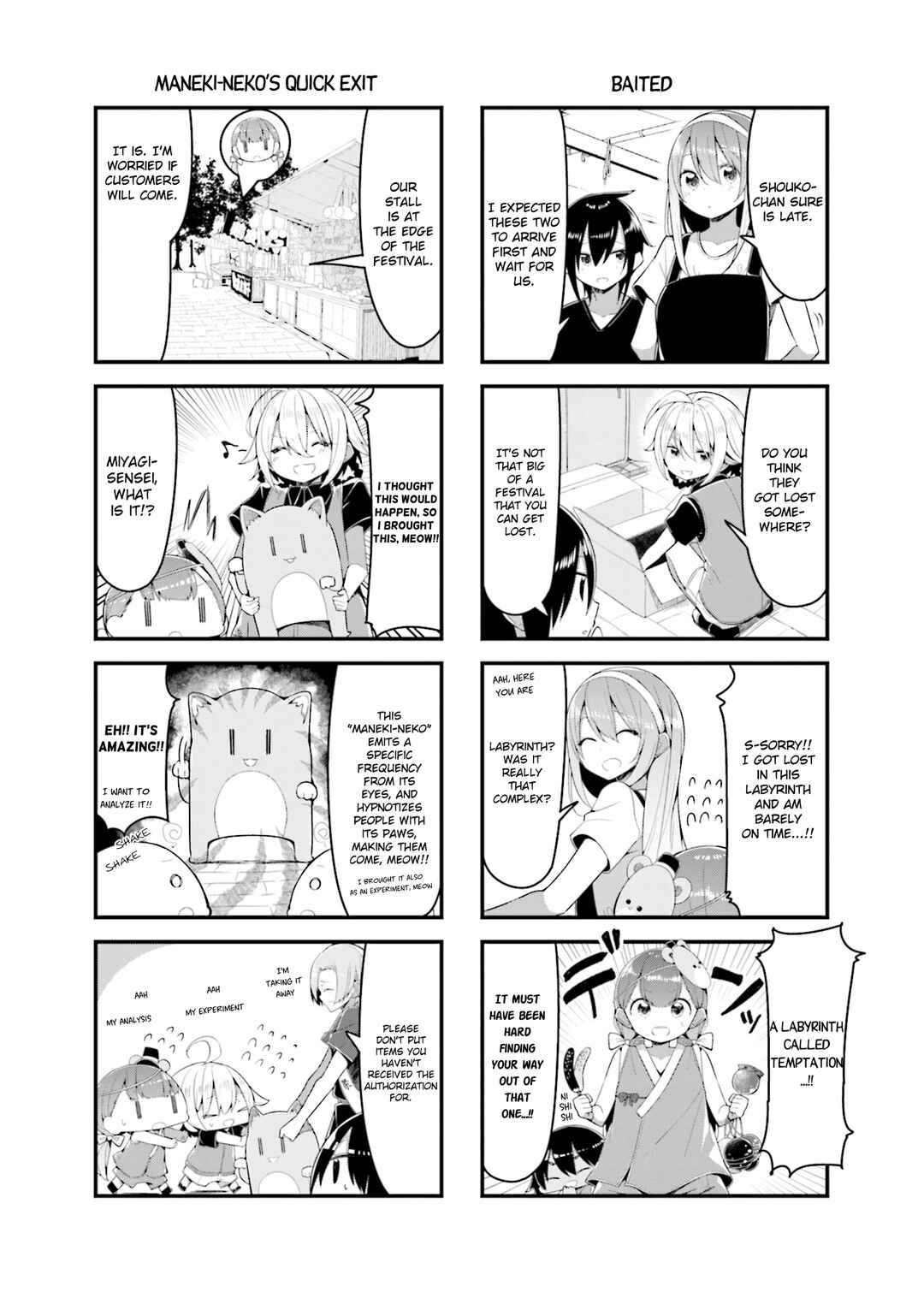 Page 3 Chapter 21 Shoko Sensei!