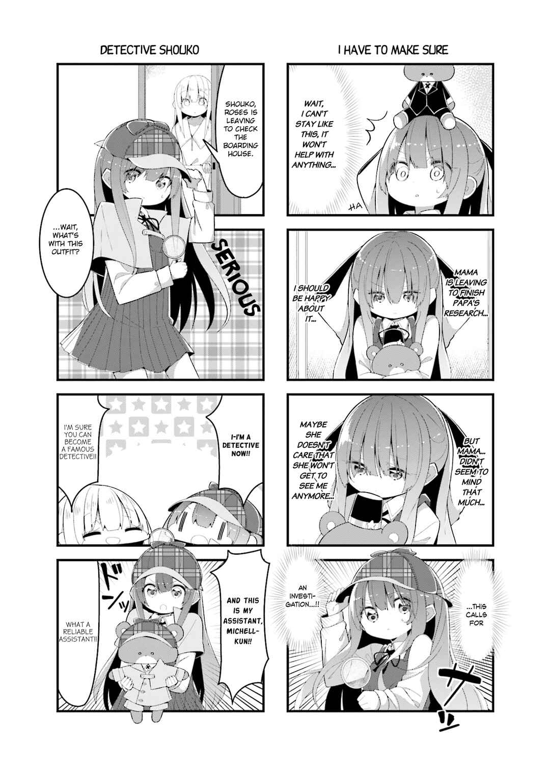 Page 2 Chapter 13 Shoko Sensei!