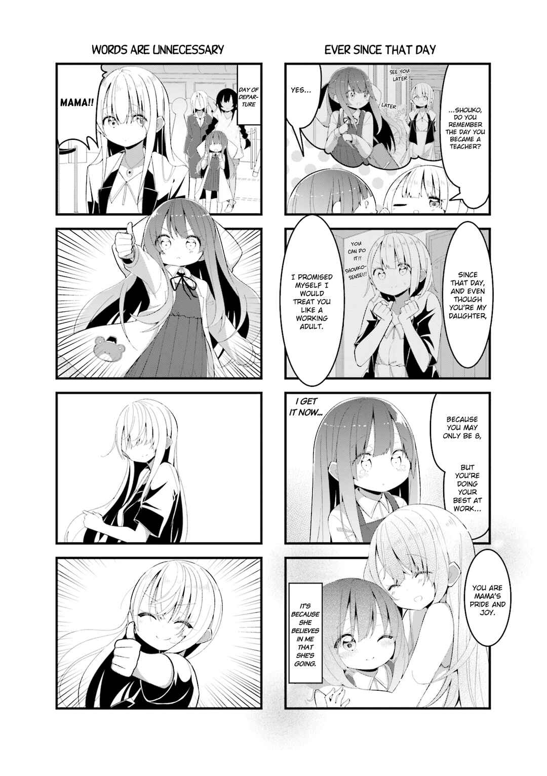 Page 7 Chapter 13 Shoko Sensei!