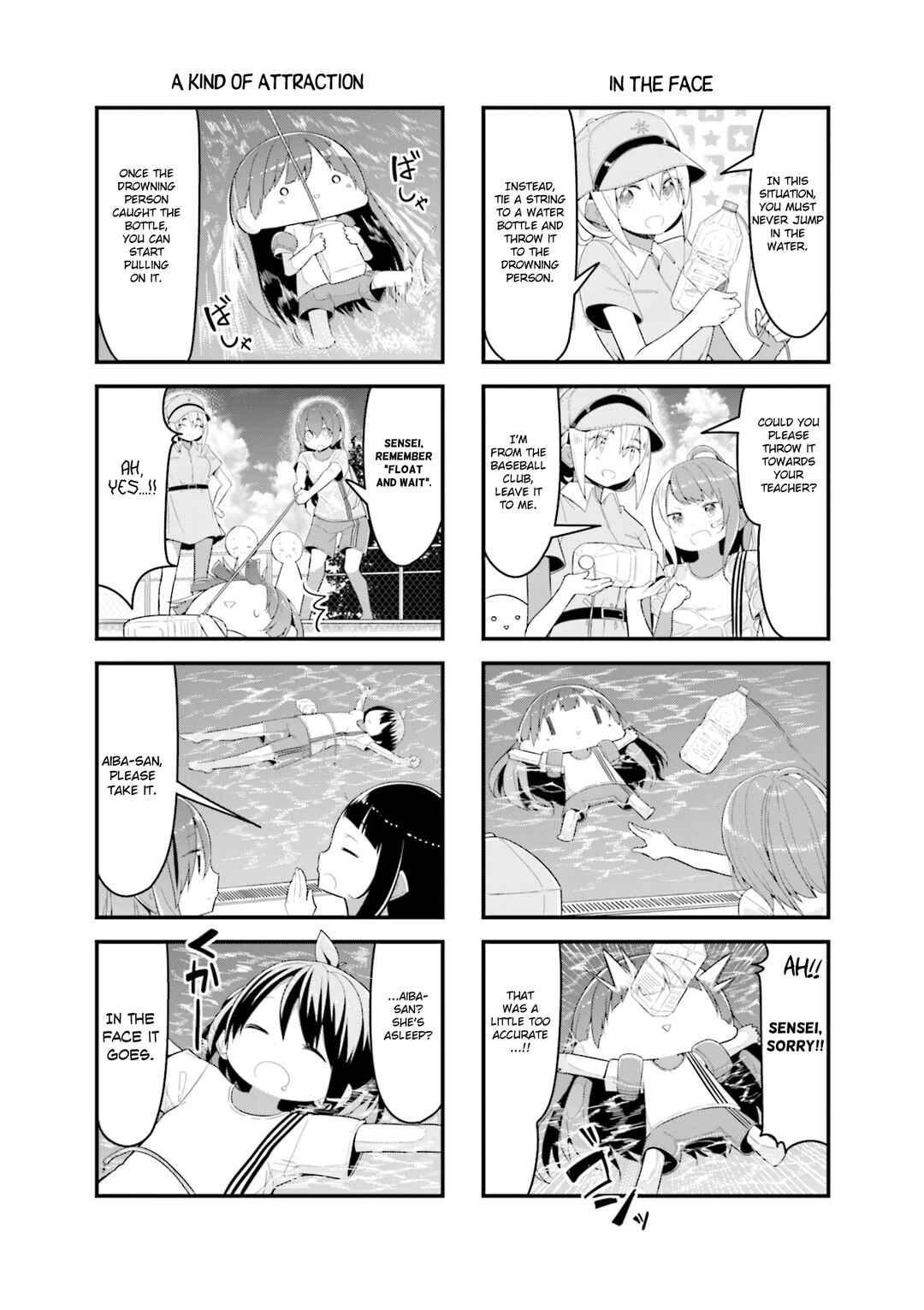 Page 6 Chapter 19 Shoko Sensei!