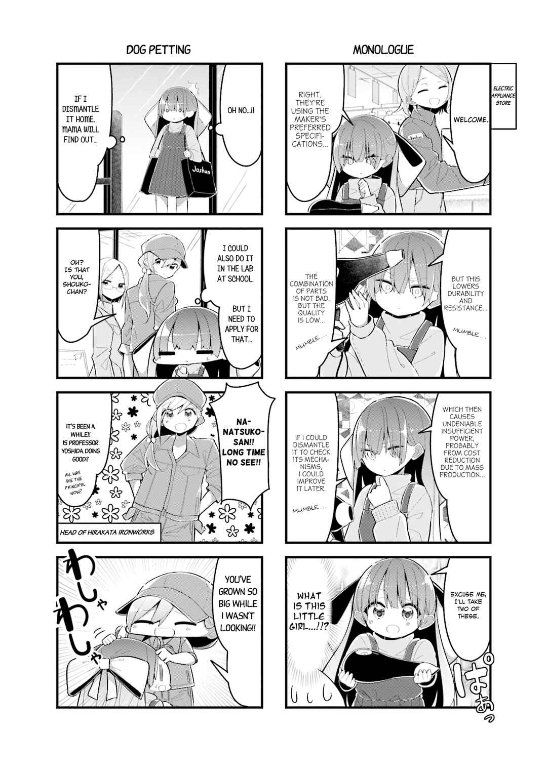 Page 4 Chapter 11 Shoko Sensei!