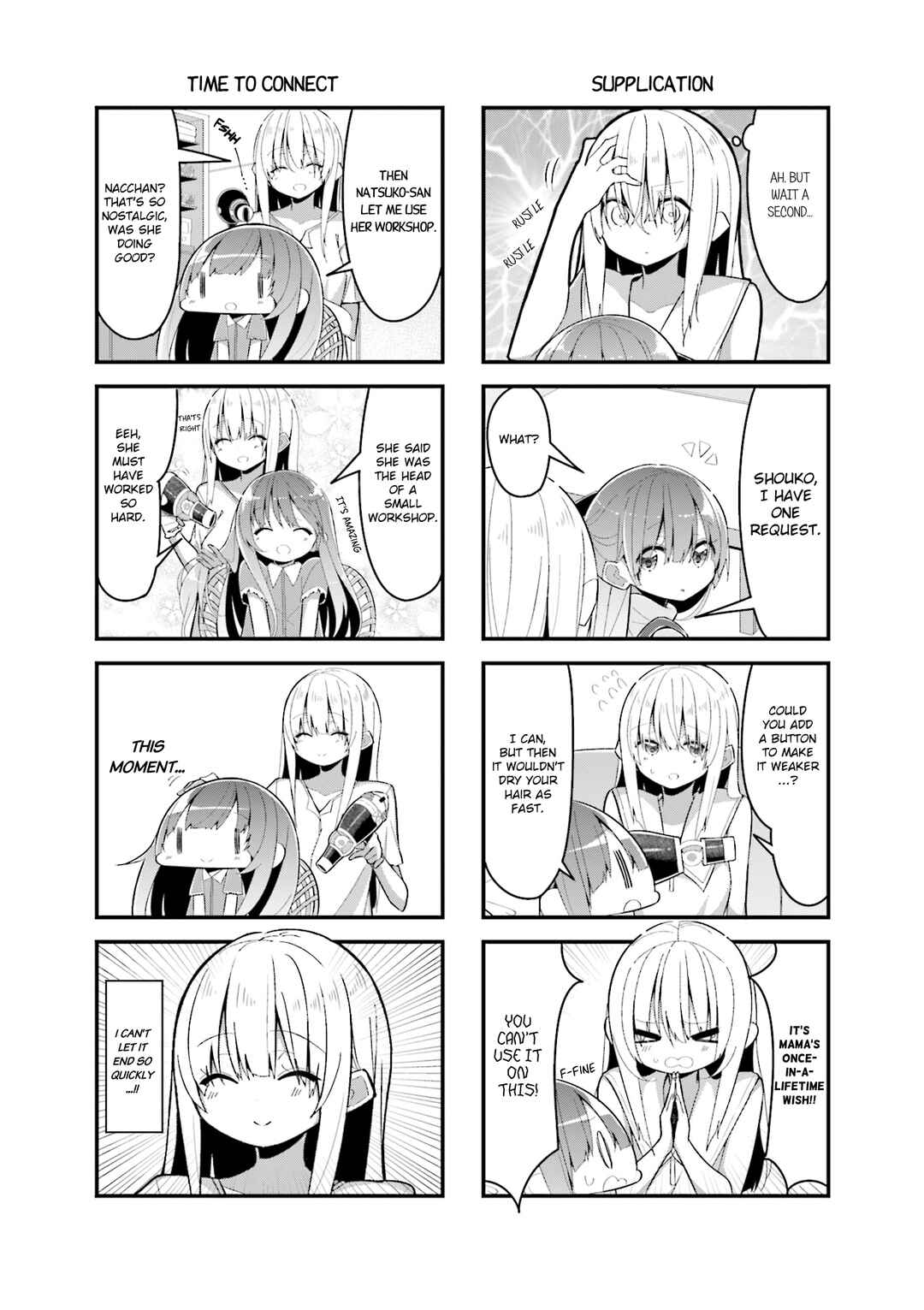 Page 8 Chapter 11 Shoko Sensei!
