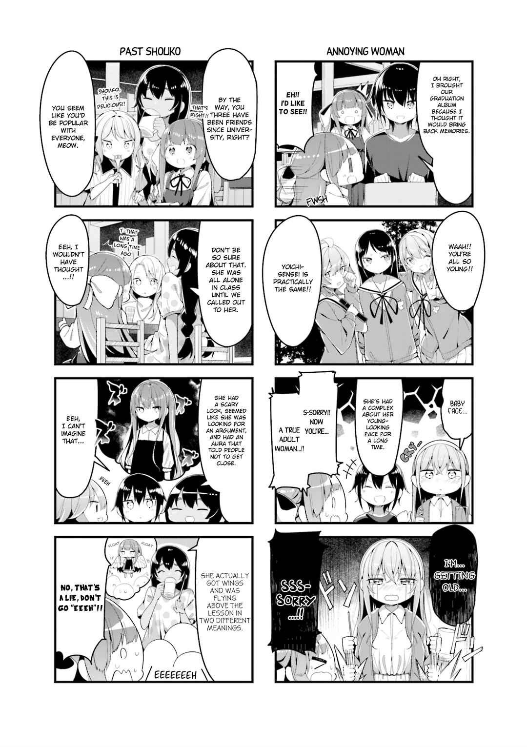 Page 2 Chapter 32 Shoko Sensei!