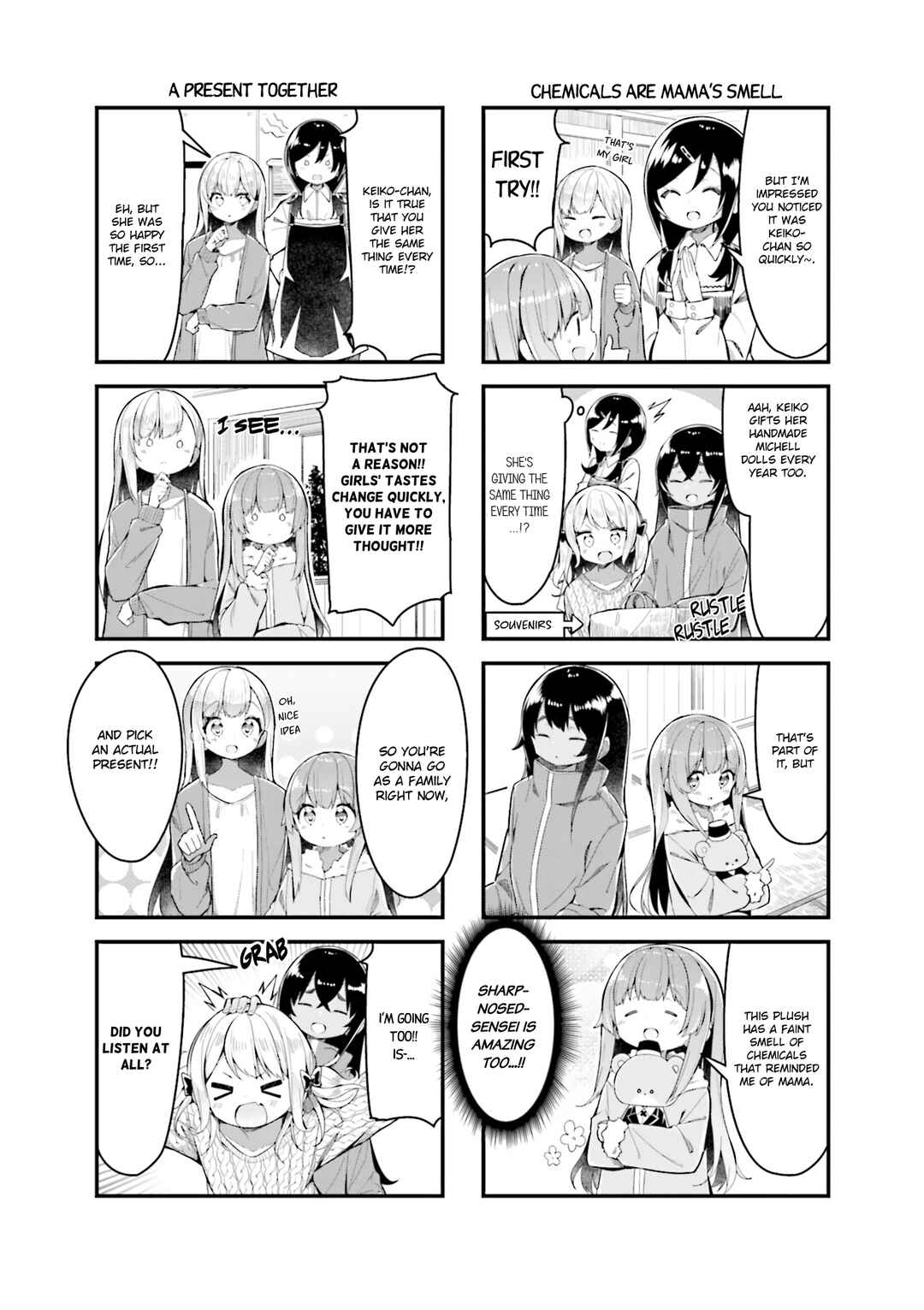 Page 4 Chapter 35 Shoko Sensei!