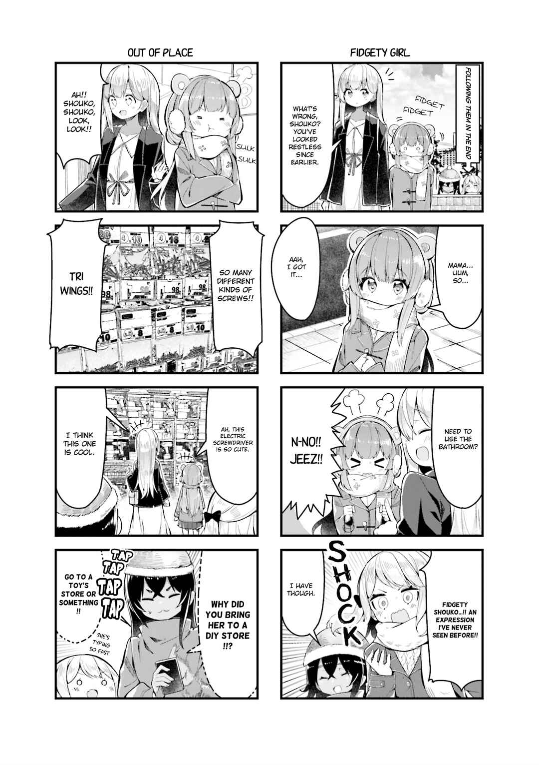 Page 5 Chapter 35 Shoko Sensei!