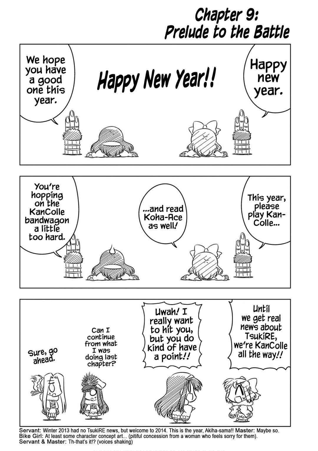 Page 1 Chapter 9 Koha-Ace EX