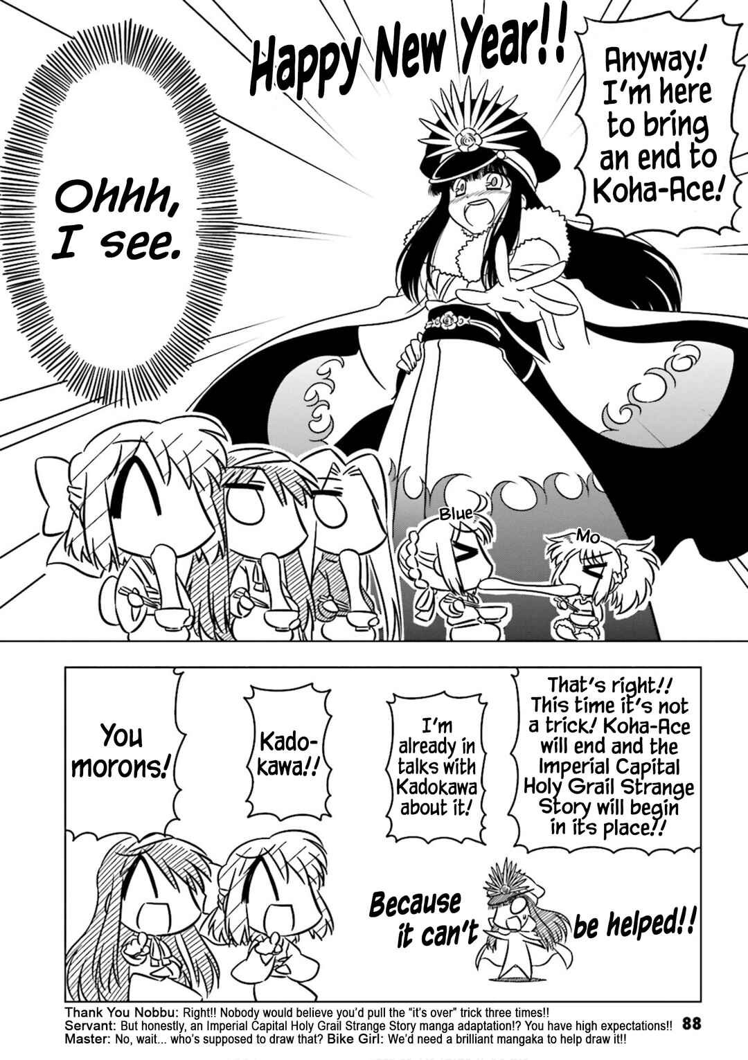 Page 2 Chapter 9 Koha-Ace EX