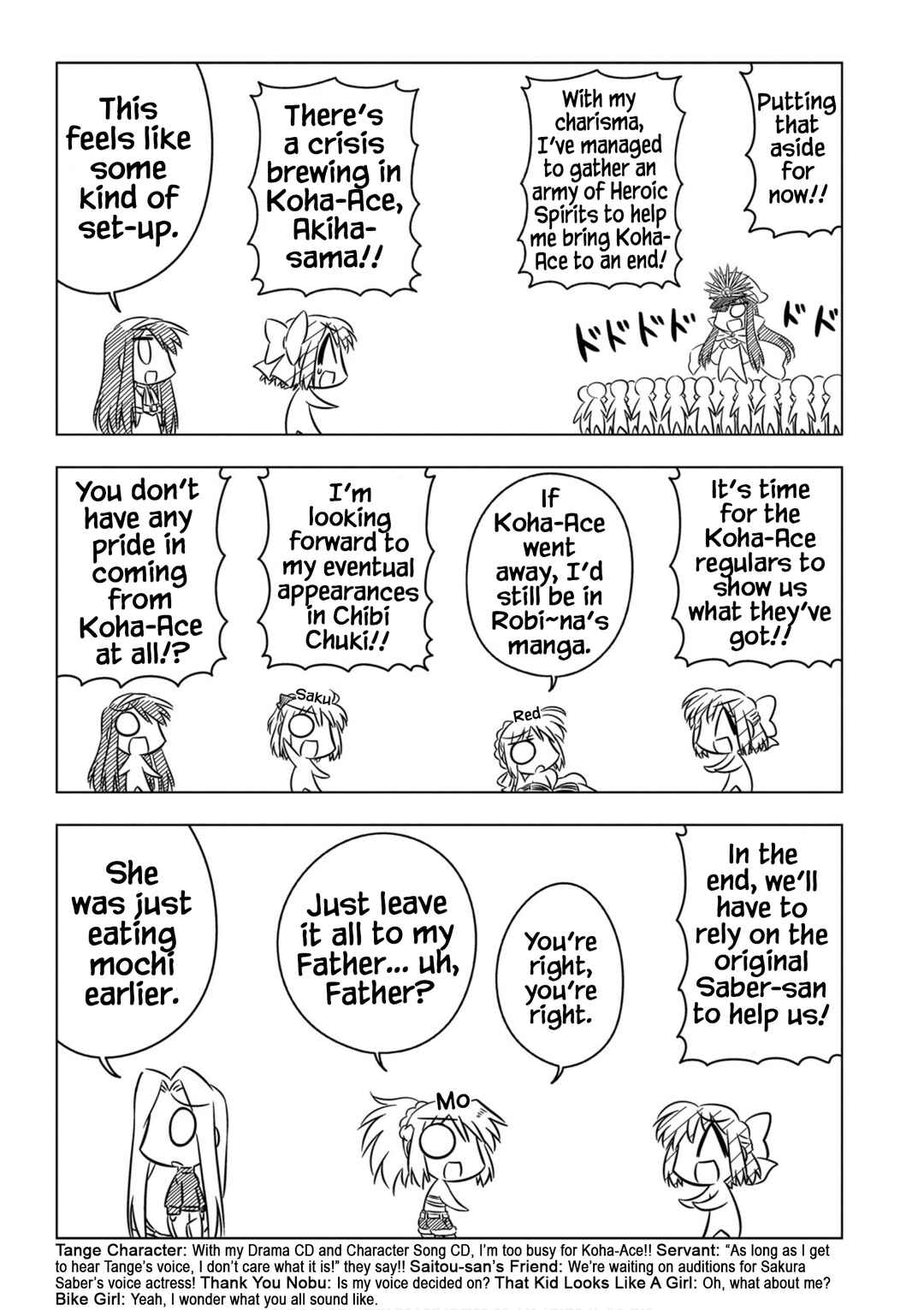 Page 7 Chapter 9 Koha-Ace EX