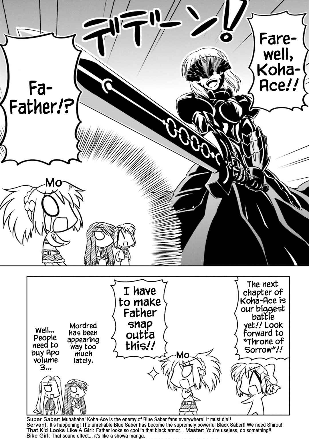 Page 8 Chapter 9 Koha-Ace EX