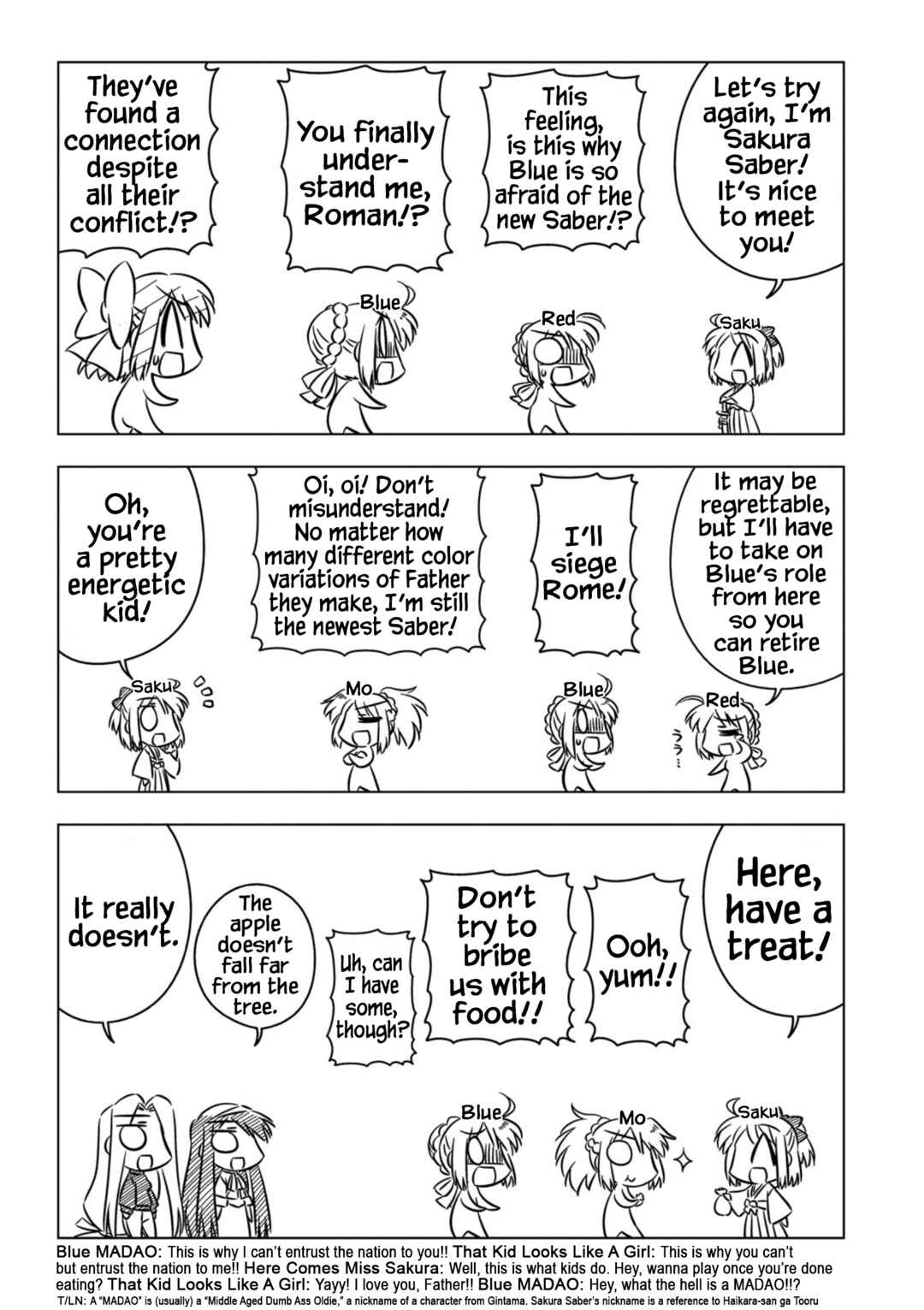 Page 3 Chapter 5 Koha-Ace EX