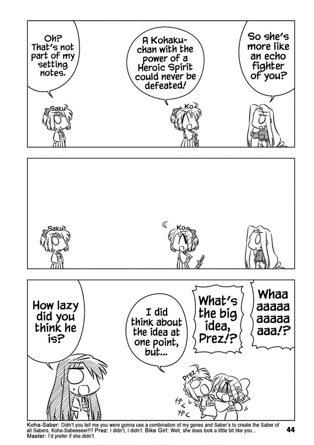 Page 6 Chapter 5 Koha-Ace EX