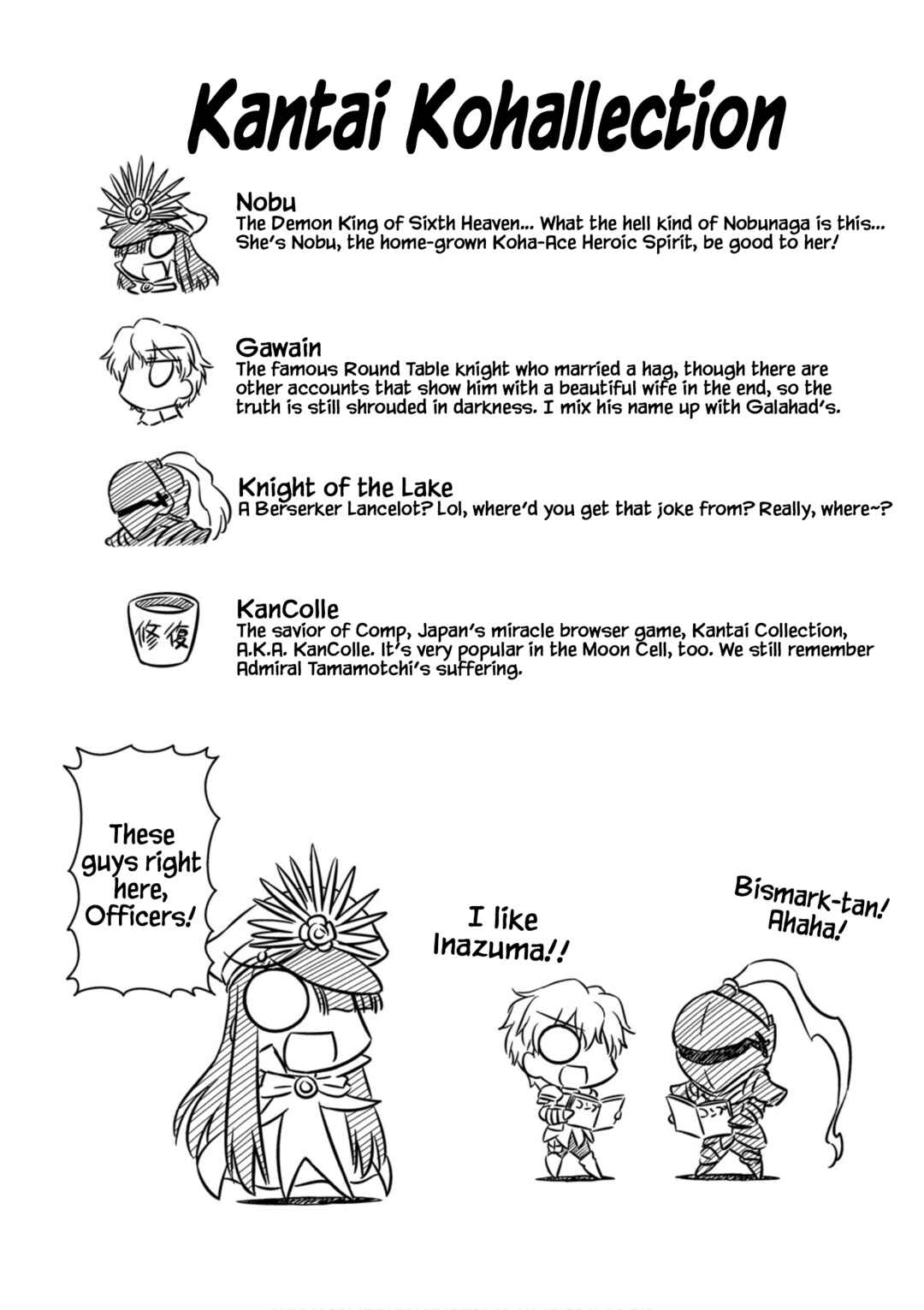 Page 16 Chapter 6 Koha-Ace EX