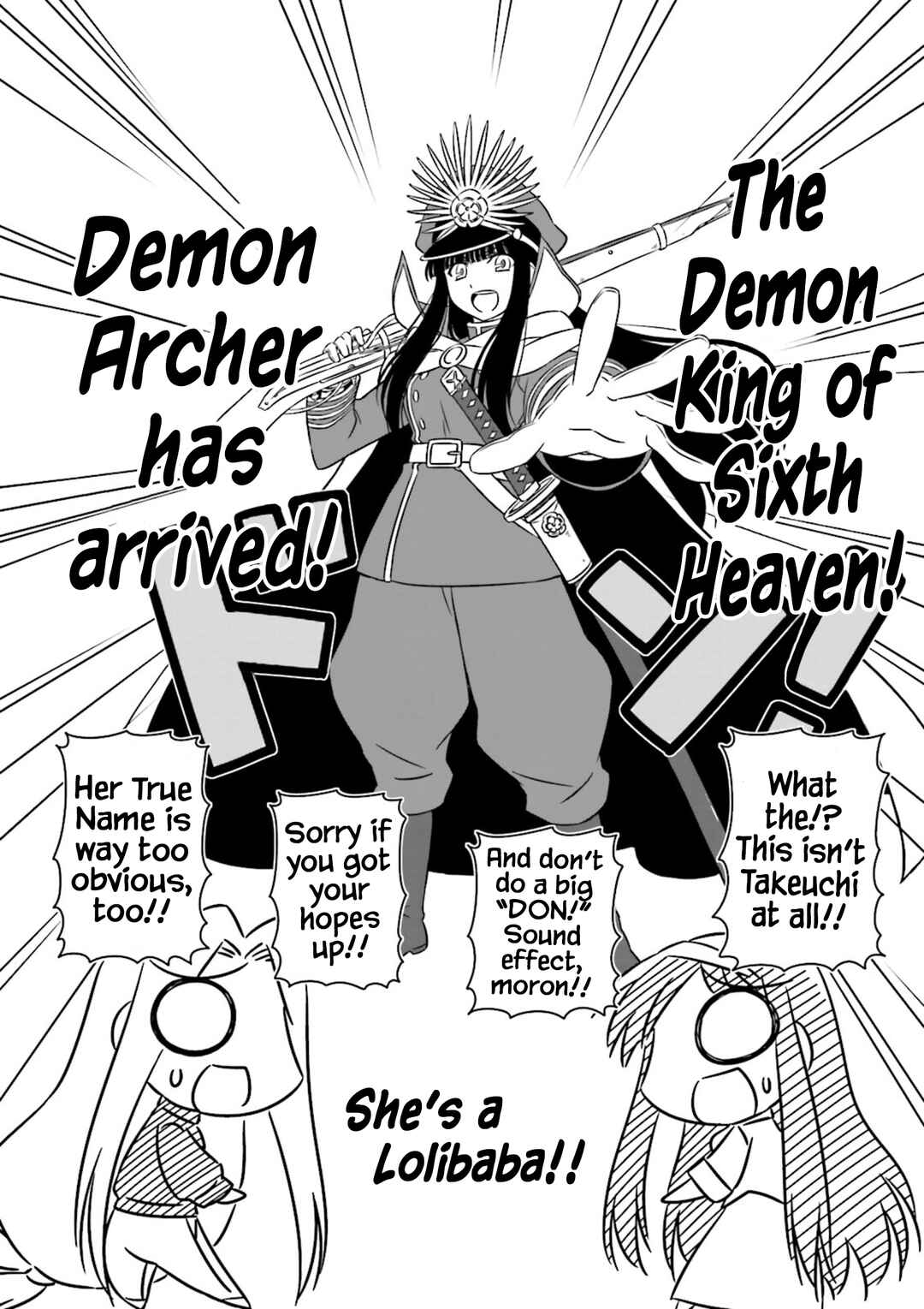 Page 6 Chapter 6 Koha-Ace EX