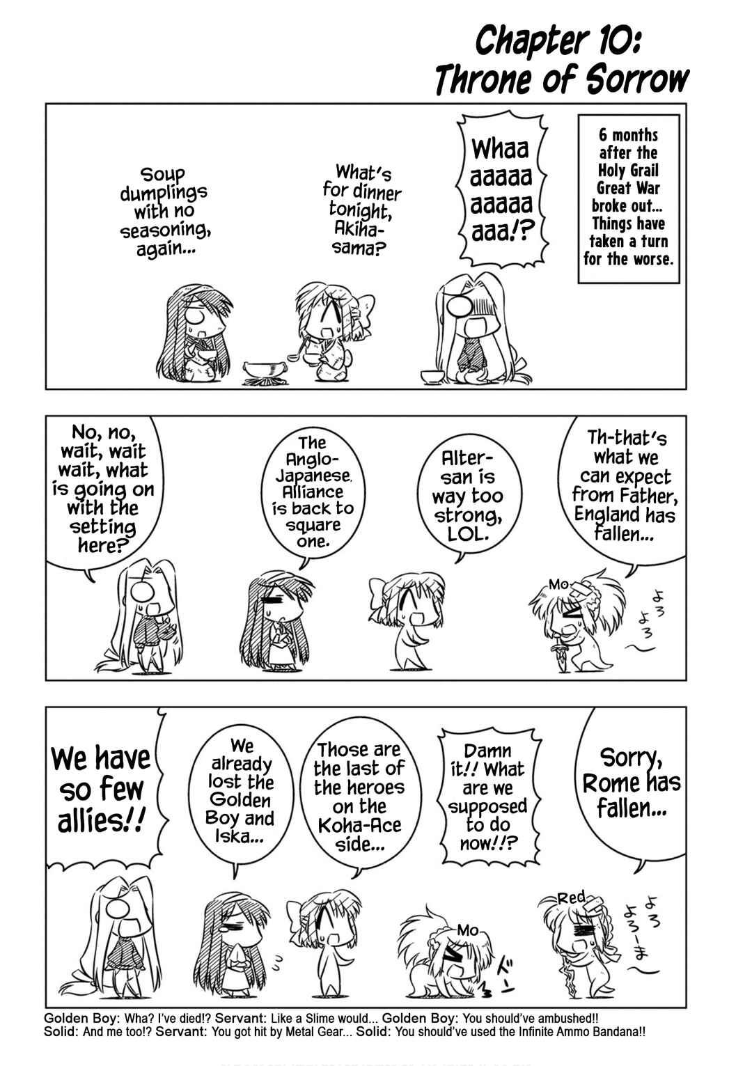 Page 1 Chapter 10 Koha-Ace EX