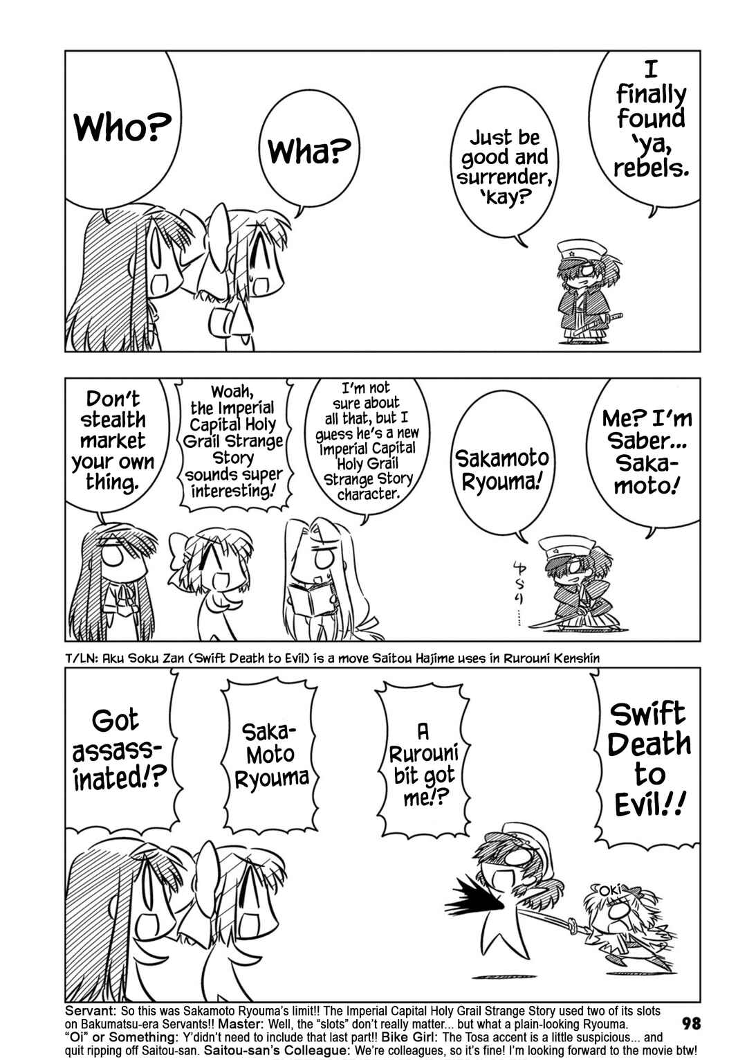 Page 2 Chapter 10 Koha-Ace EX
