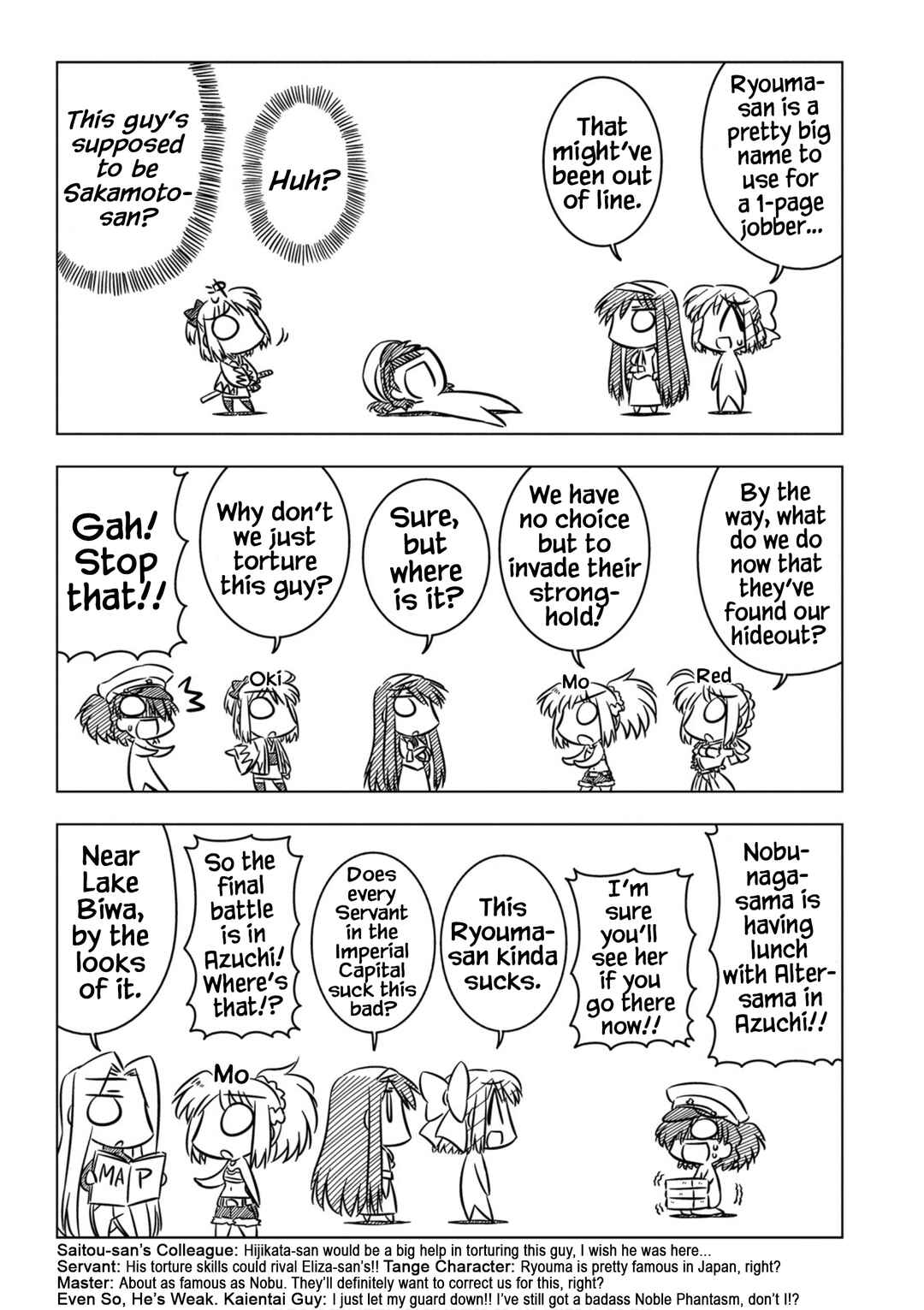 Page 3 Chapter 10 Koha-Ace EX