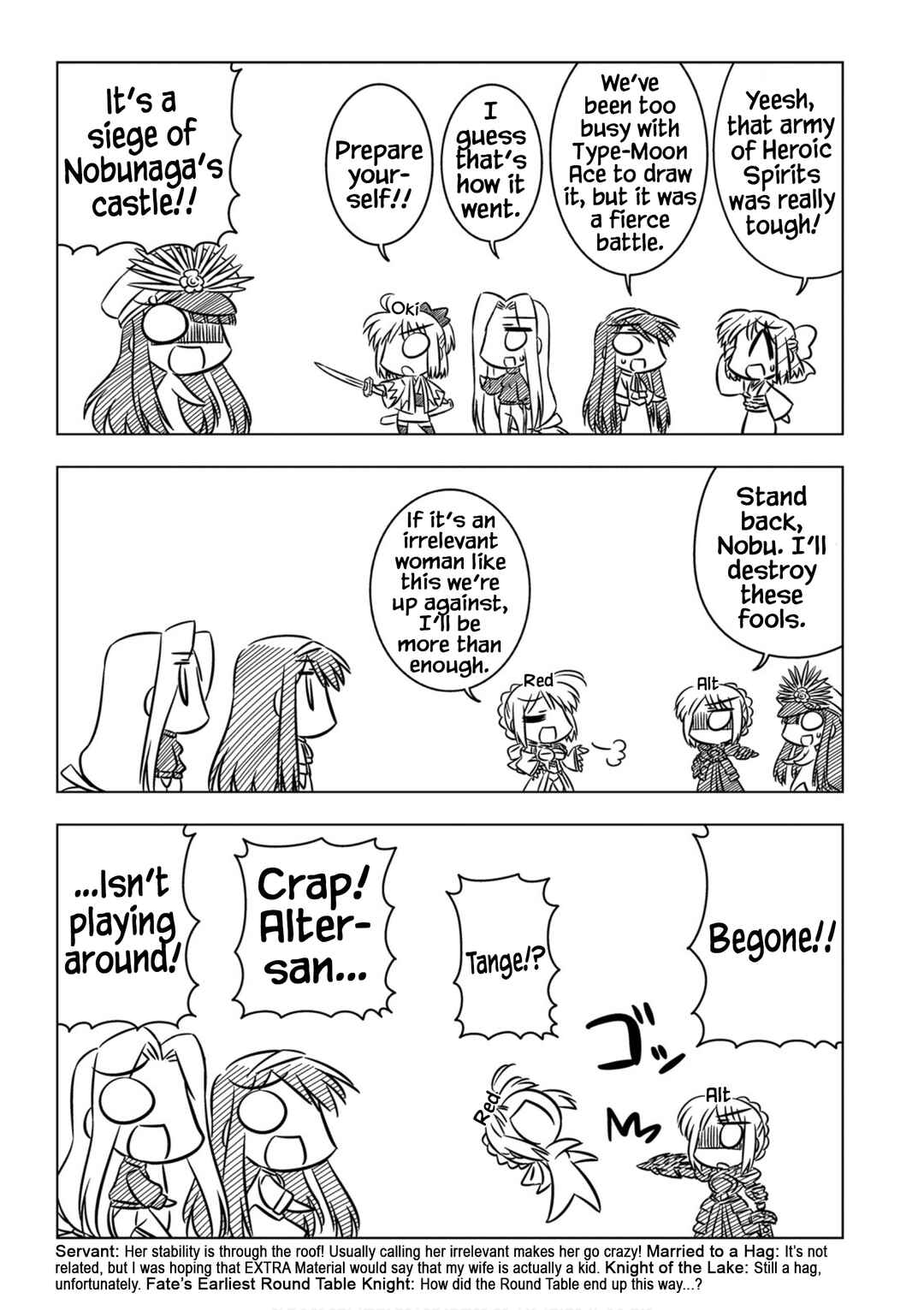 Page 5 Chapter 10 Koha-Ace EX