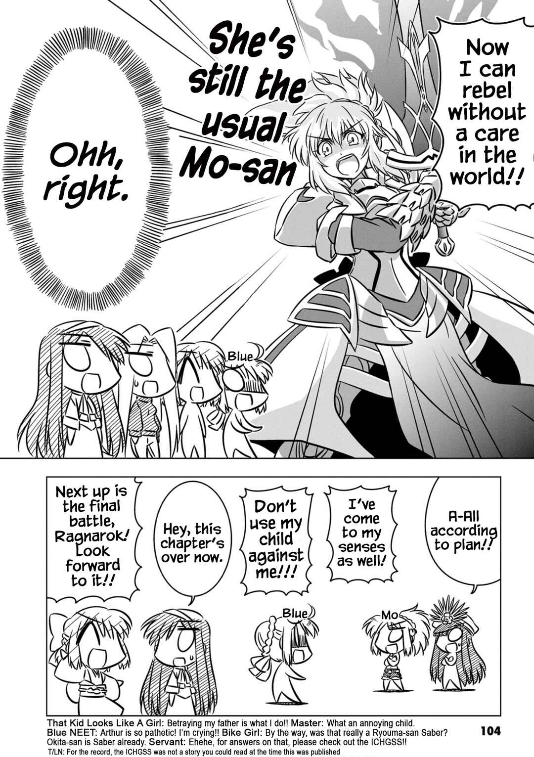 Page 8 Chapter 10 Koha-Ace EX
