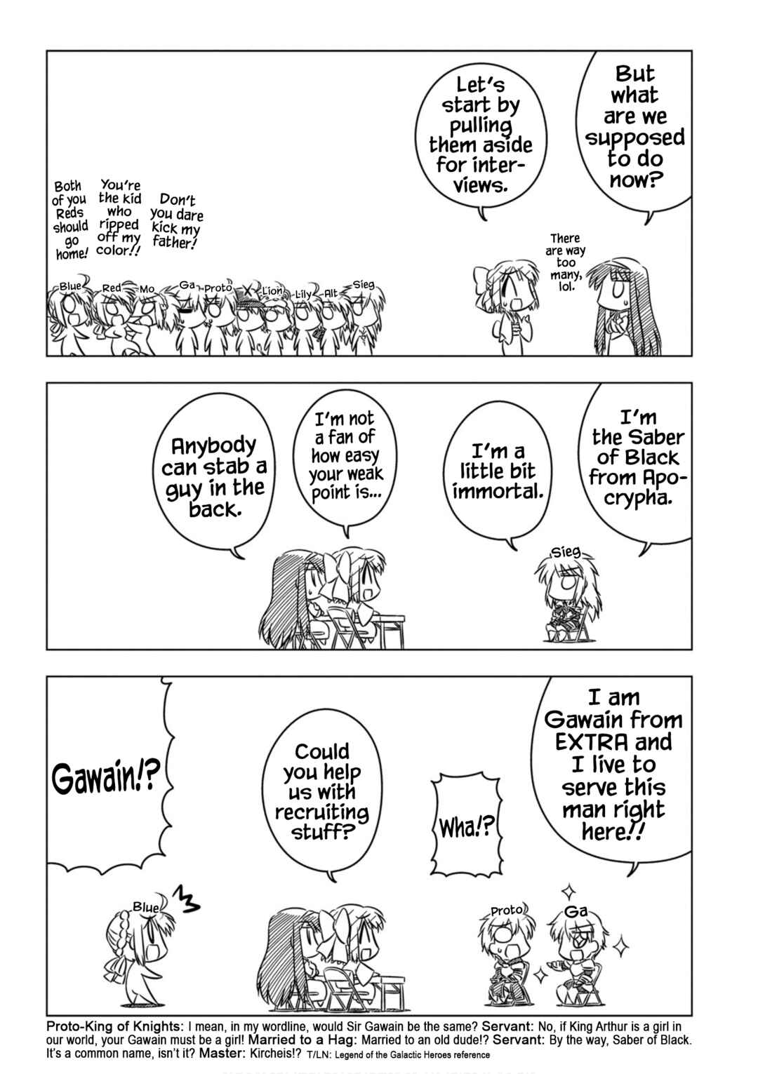 Page 3 Chapter 2 Koha-Ace EX